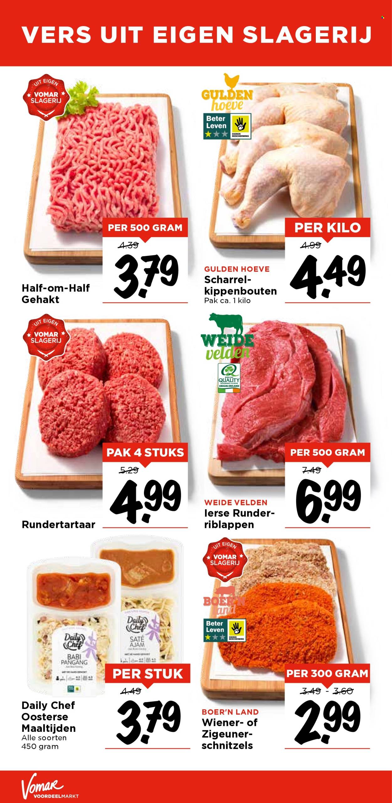 Vomar-aanbieding - 8-6-2025 - 14-6-2025. Pagina 21