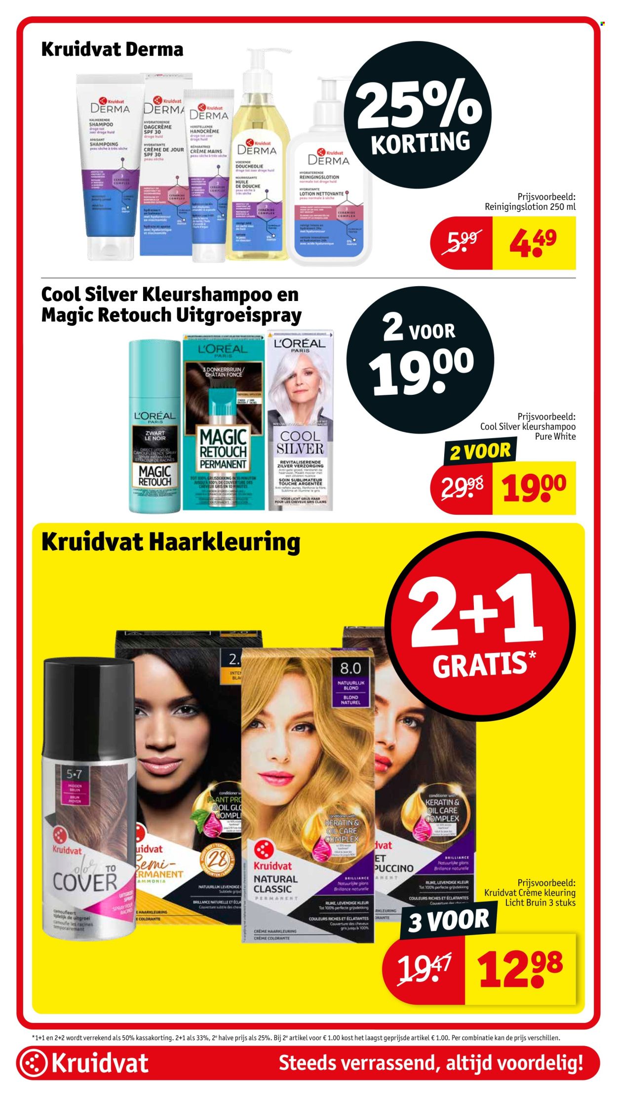 Kruidvat-aanbieding - 10-6-2025 - 22-6-2025. Pagina 30