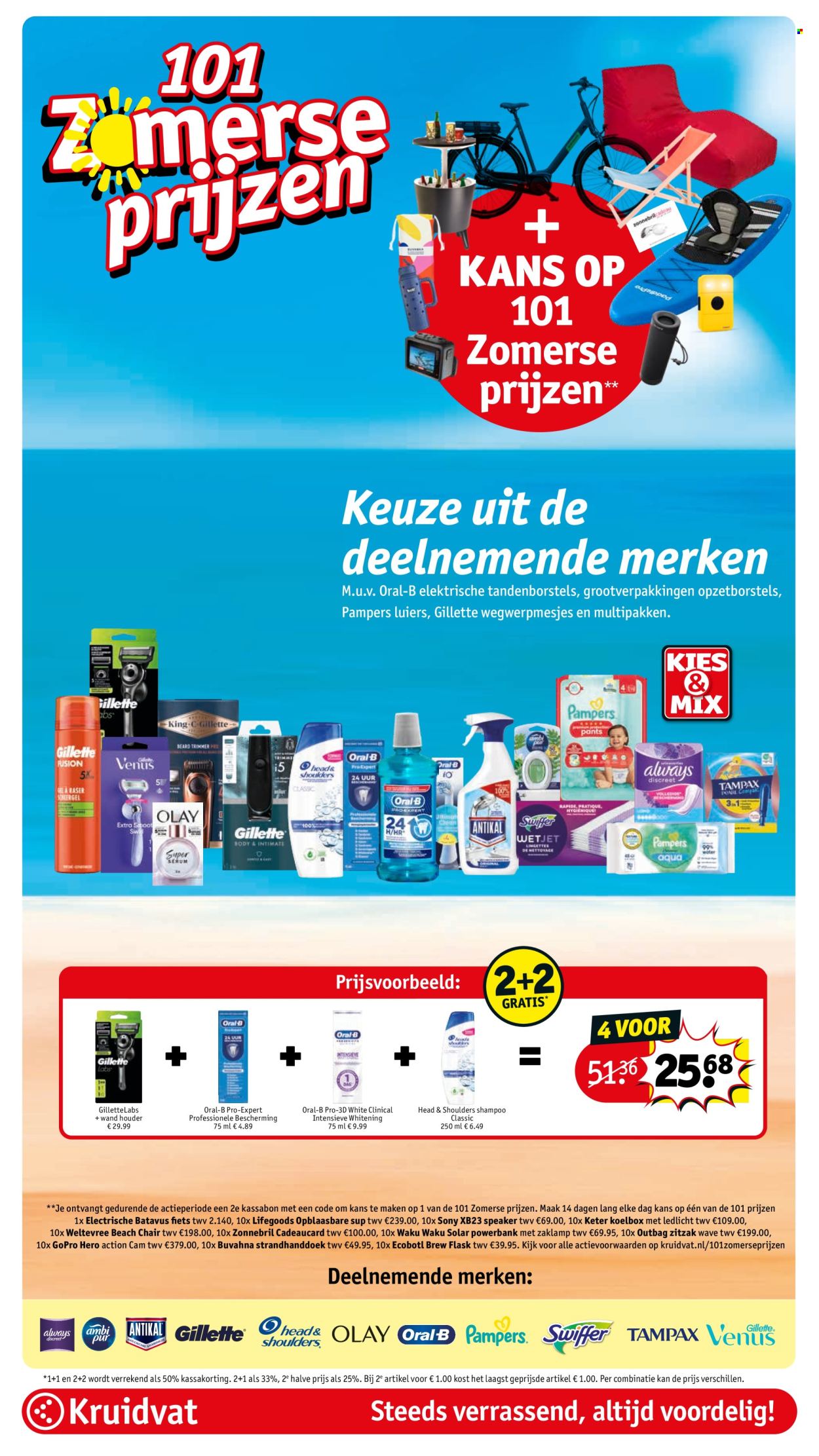 Kruidvat-aanbieding - 10-6-2025 - 22-6-2025. Pagina 32