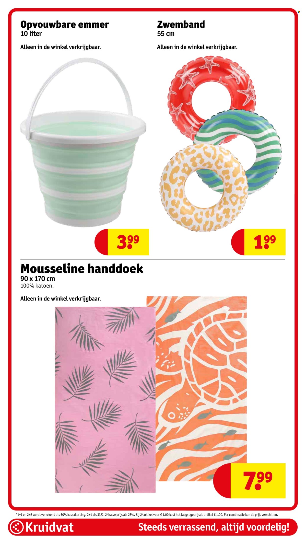 Kruidvat-aanbieding - 10-6-2025 - 22-6-2025. Pagina 65