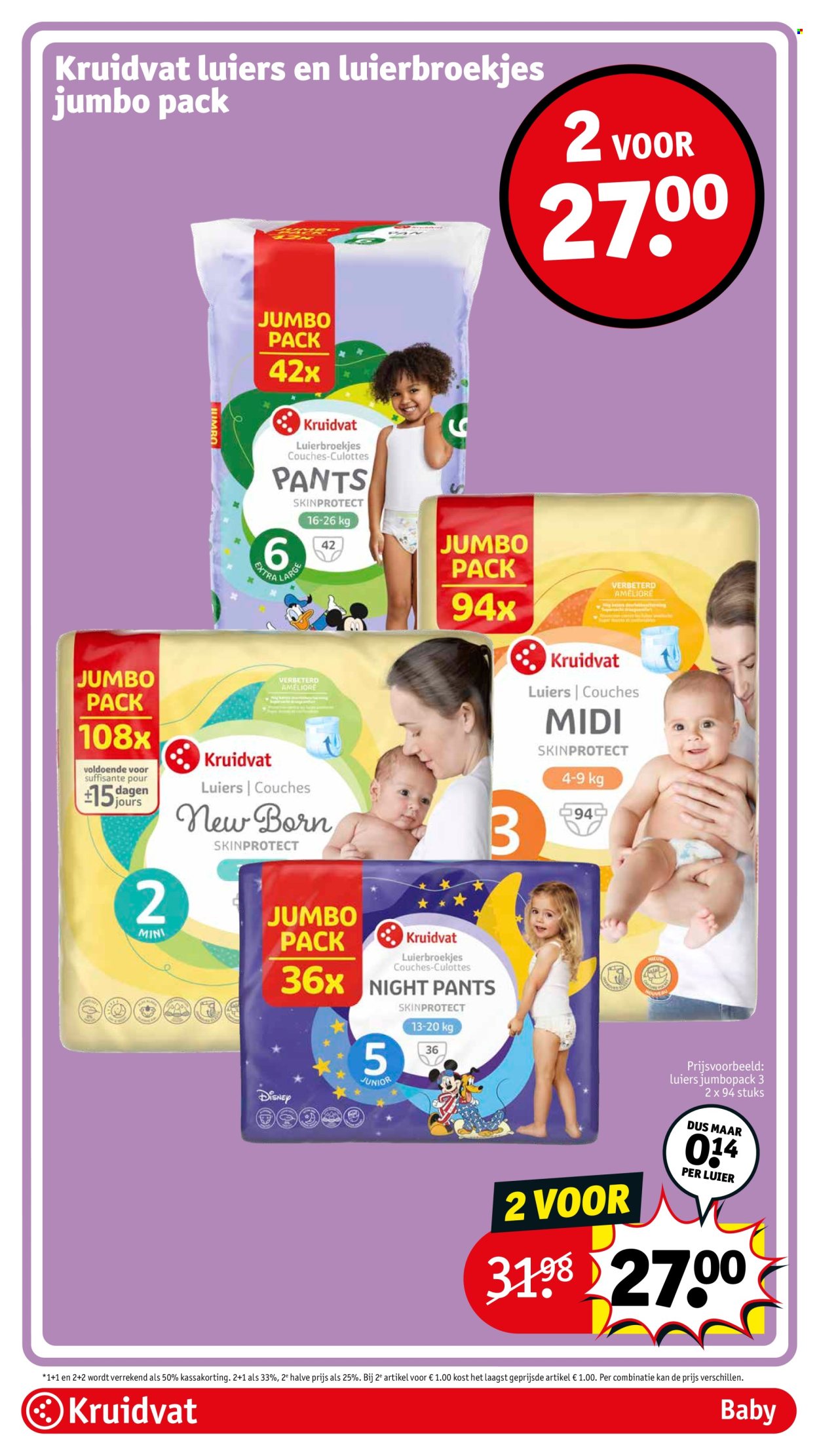 Kruidvat-aanbieding - 10-6-2025 - 22-6-2025. Pagina 70