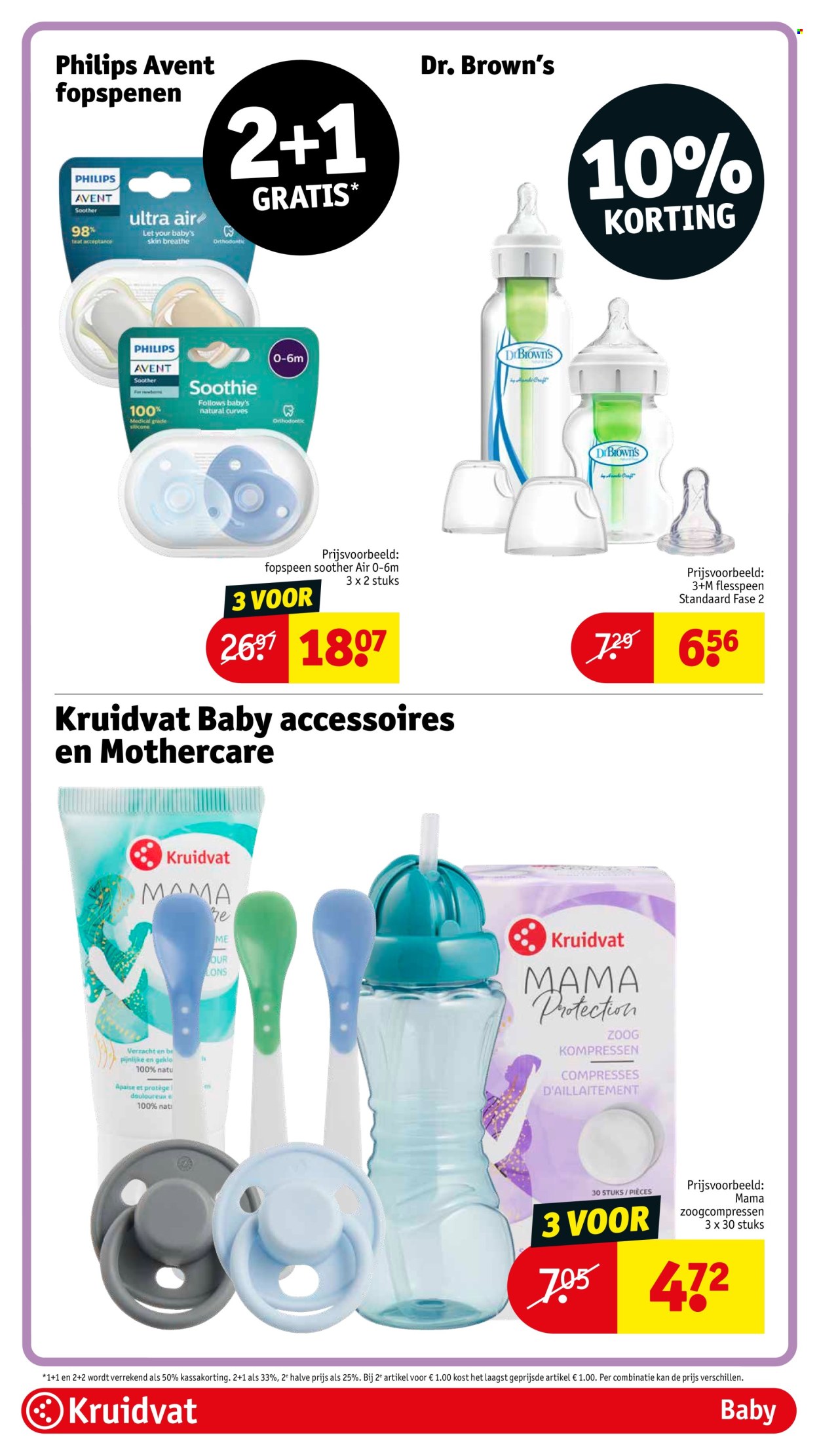 Kruidvat-aanbieding - 10-6-2025 - 22-6-2025. Pagina 74