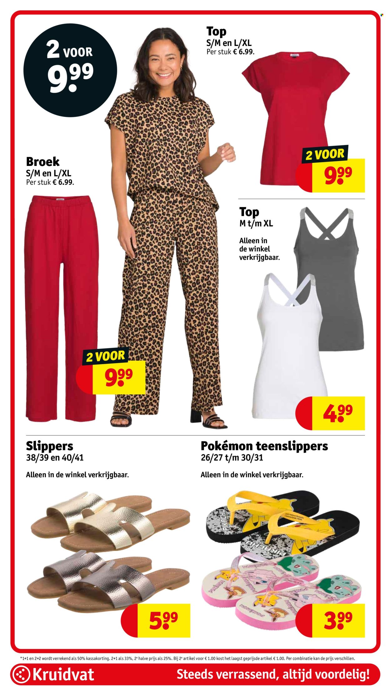 Kruidvat-aanbieding - 10-6-2025 - 22-6-2025. Pagina 91