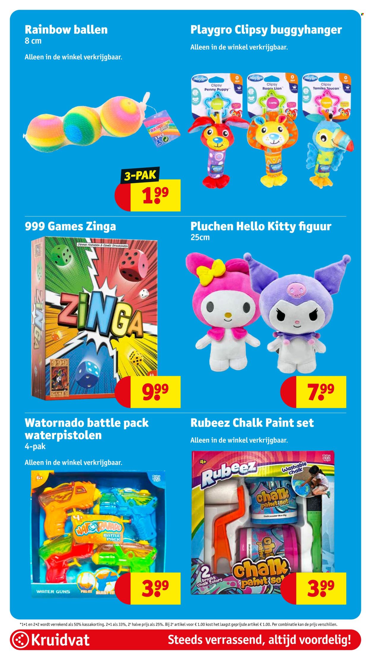 Kruidvat-aanbieding - 10-6-2025 - 22-6-2025. Pagina 98