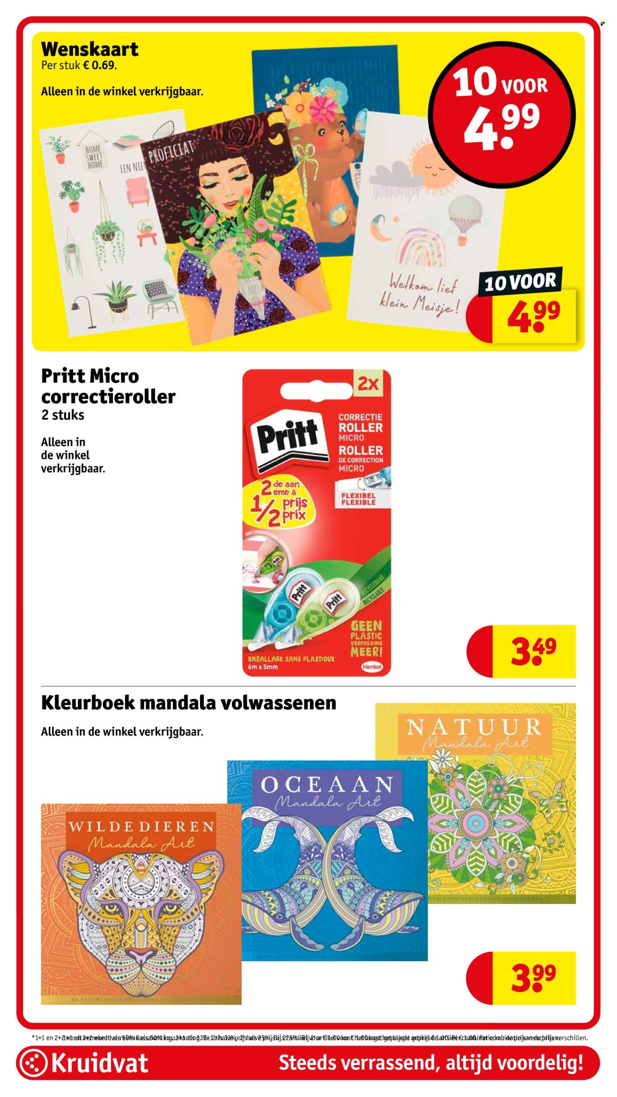 Kruidvat-aanbieding - 10-6-2025 - 22-6-2025. Pagina 101