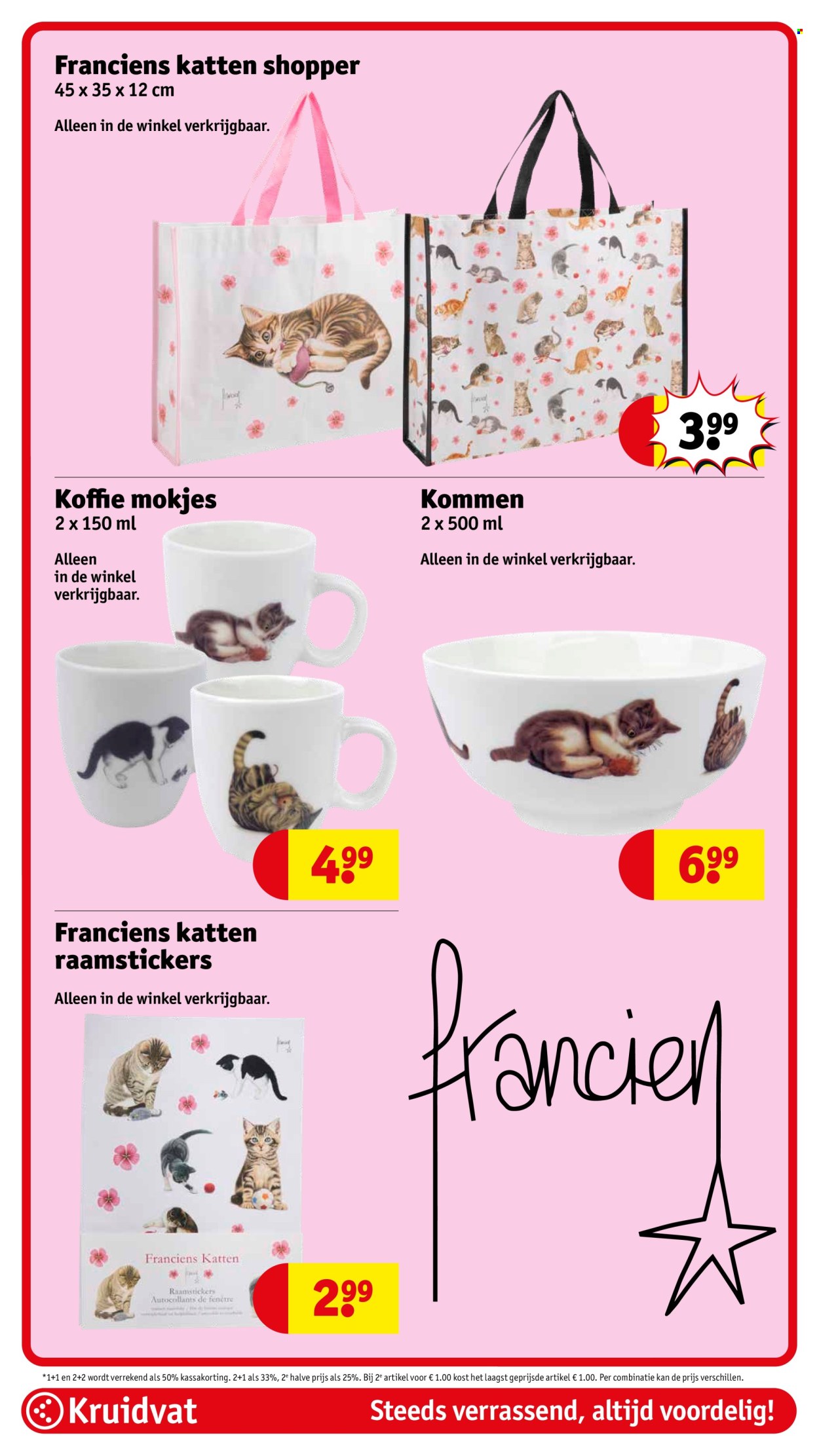 Kruidvat-aanbieding - 10-6-2025 - 22-6-2025. Pagina 104