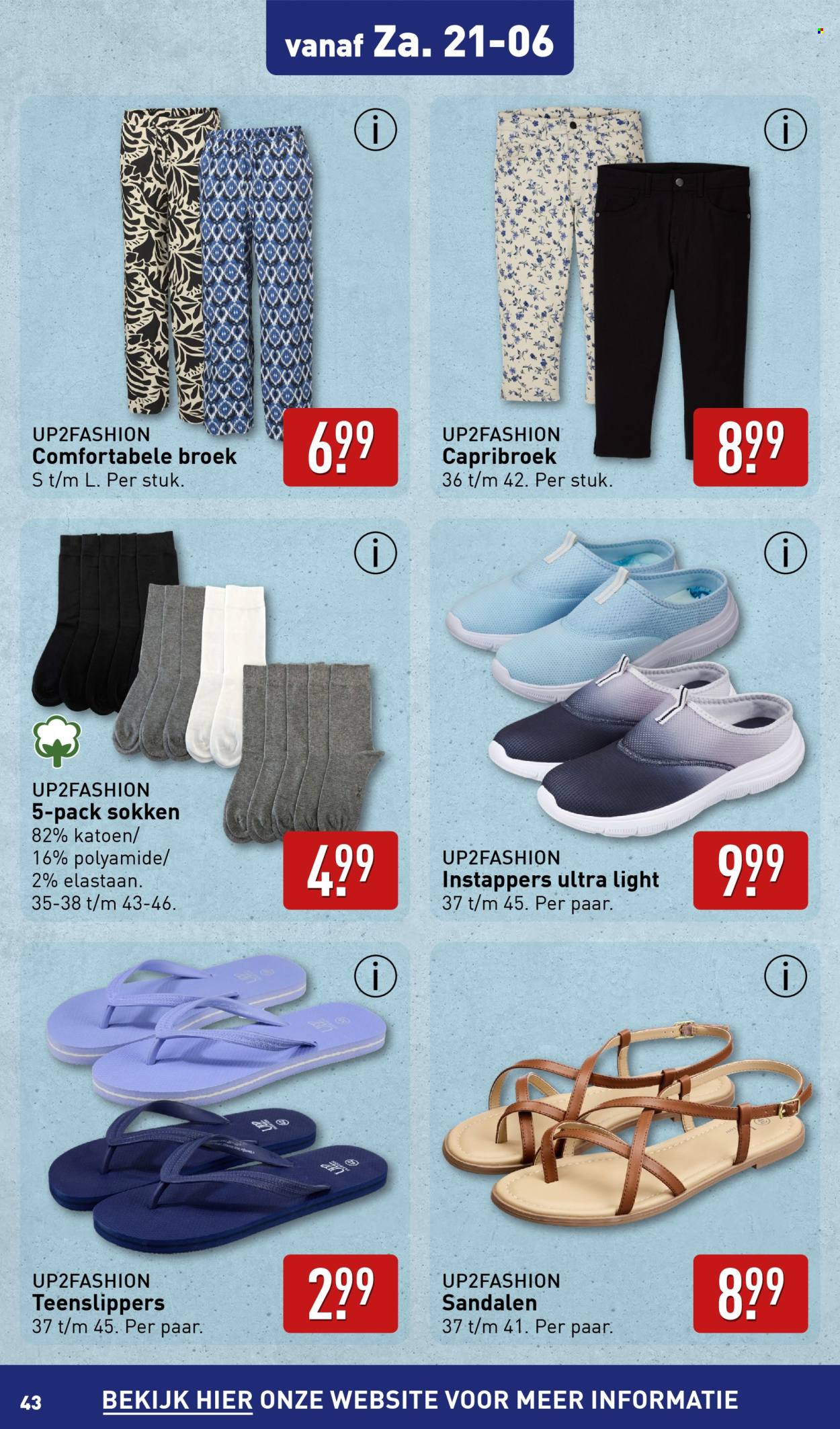 Aldi-aanbieding - 16-6-2025 - 22-6-2025. Pagina 43