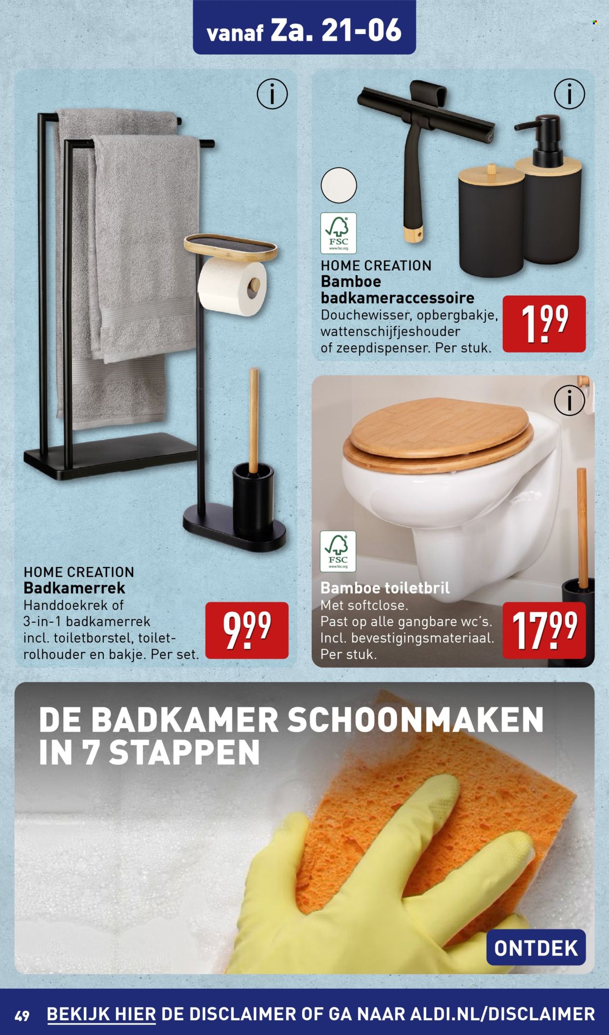 Aldi-aanbieding - 16-6-2025 - 22-6-2025. Pagina 49
