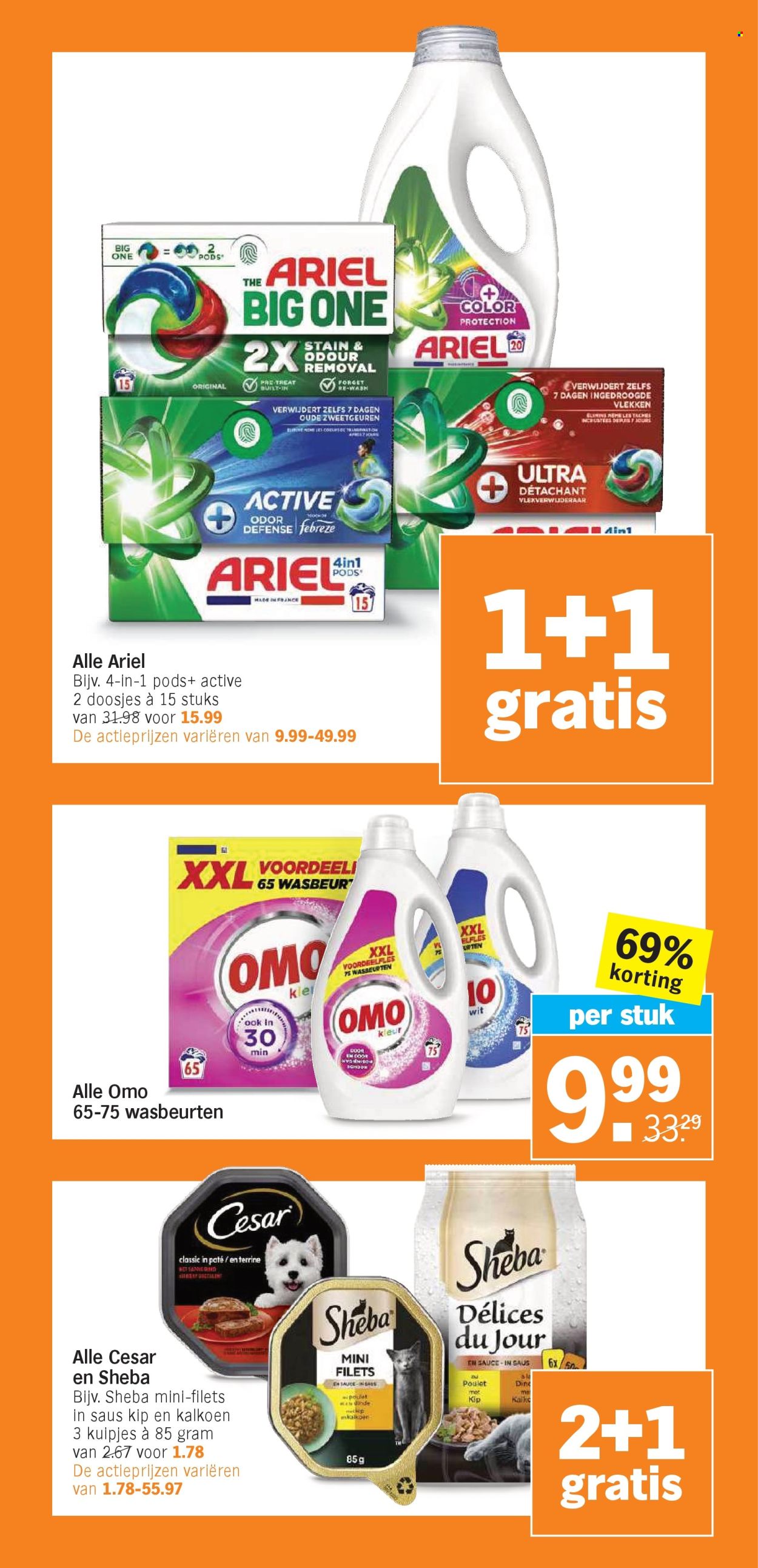Albert Heijn-aanbieding - 16-6-2025 - 22-6-2025. Pagina 33