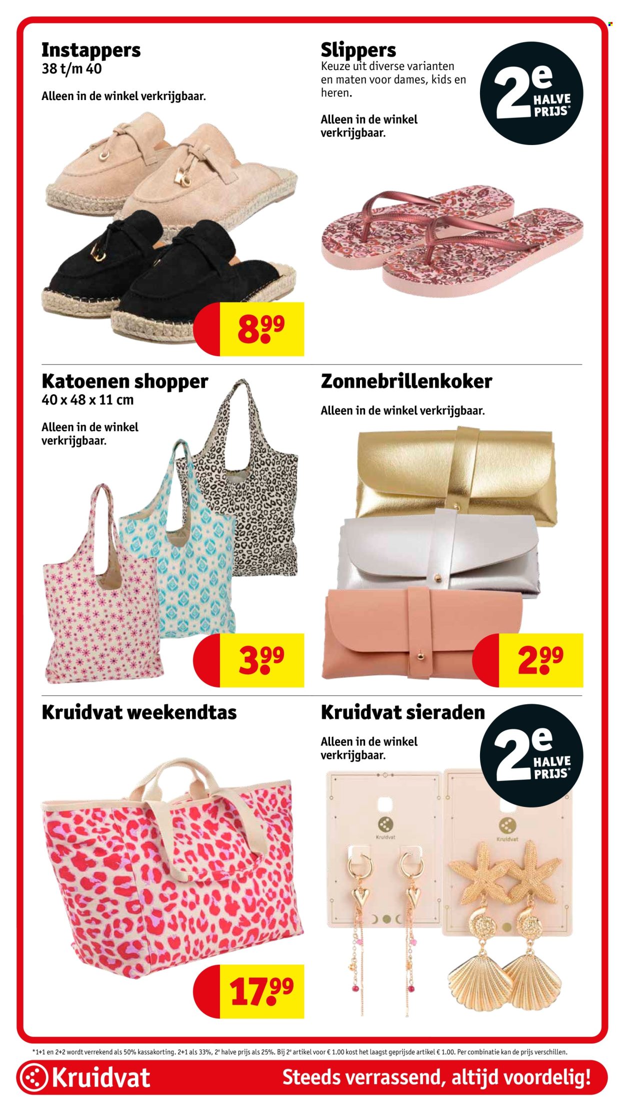 Kruidvat-aanbieding - 17-6-2025 - 22-6-2025. Pagina 95