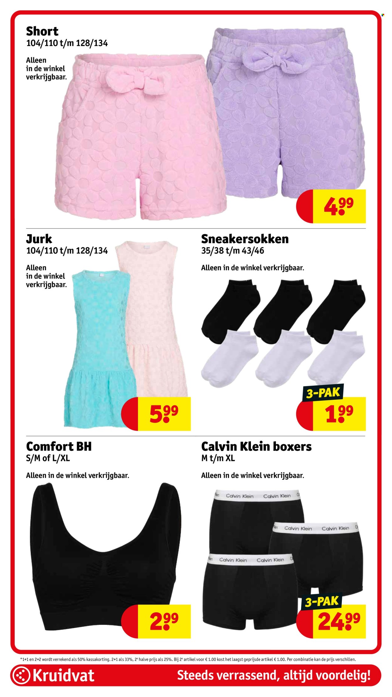 Kruidvat-aanbieding - 17-6-2025 - 22-6-2025. Pagina 96