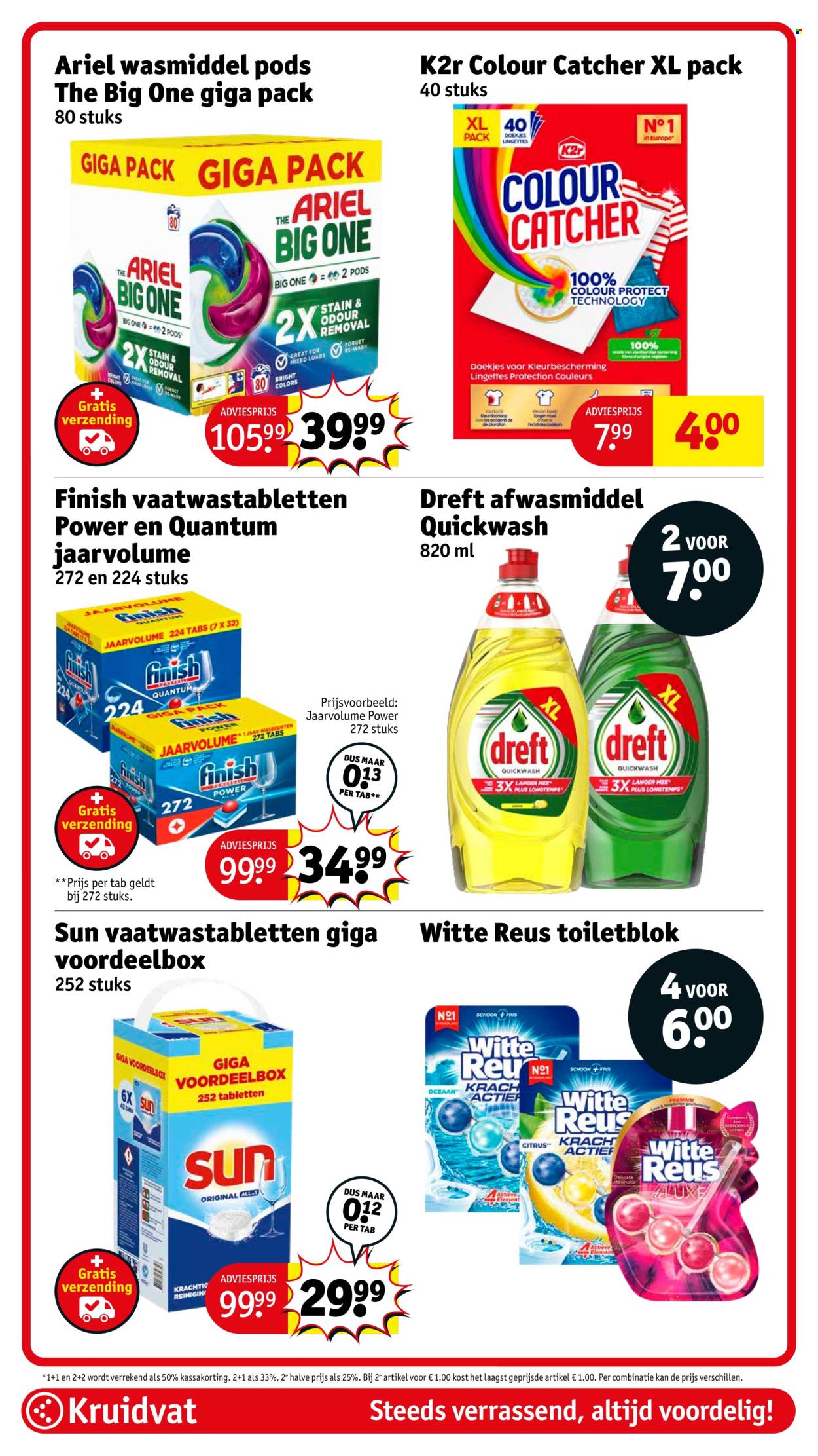 Kruidvat-aanbieding - 17-6-2025 - 22-6-2025. Pagina 105