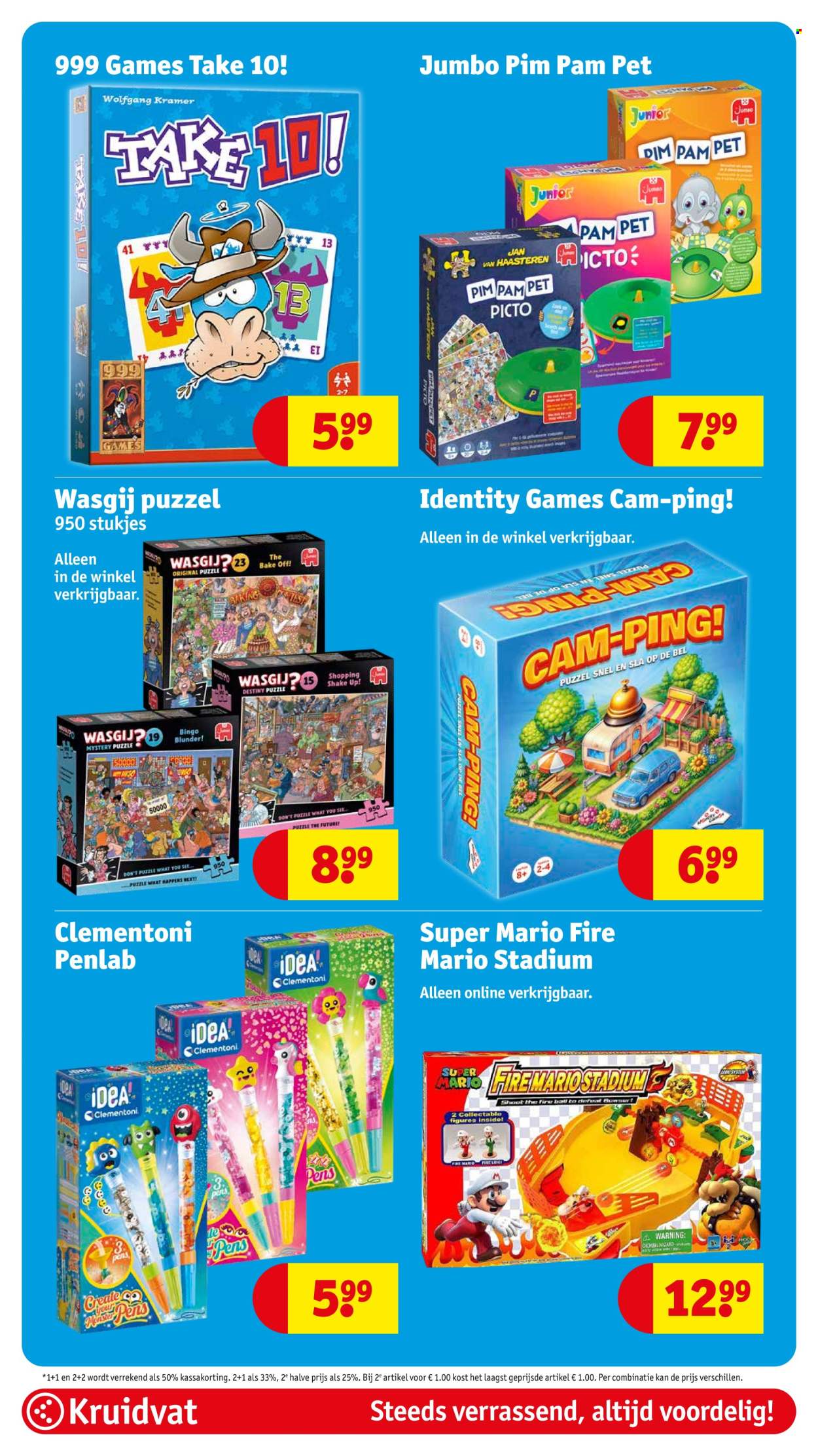 Kruidvat-aanbieding - 17-6-2025 - 22-6-2025. Pagina 107