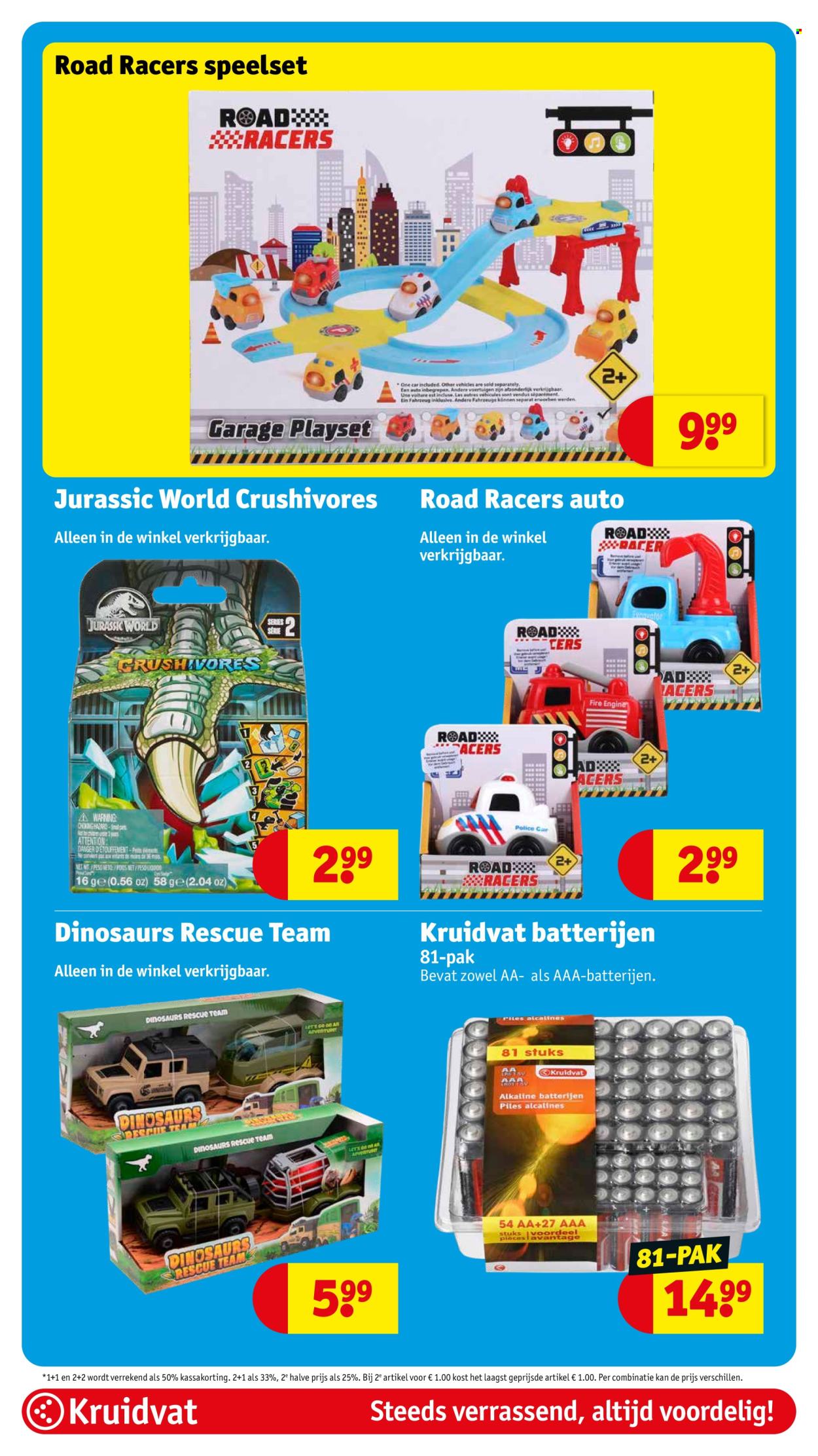 Kruidvat-aanbieding - 17-6-2025 - 22-6-2025. Pagina 110