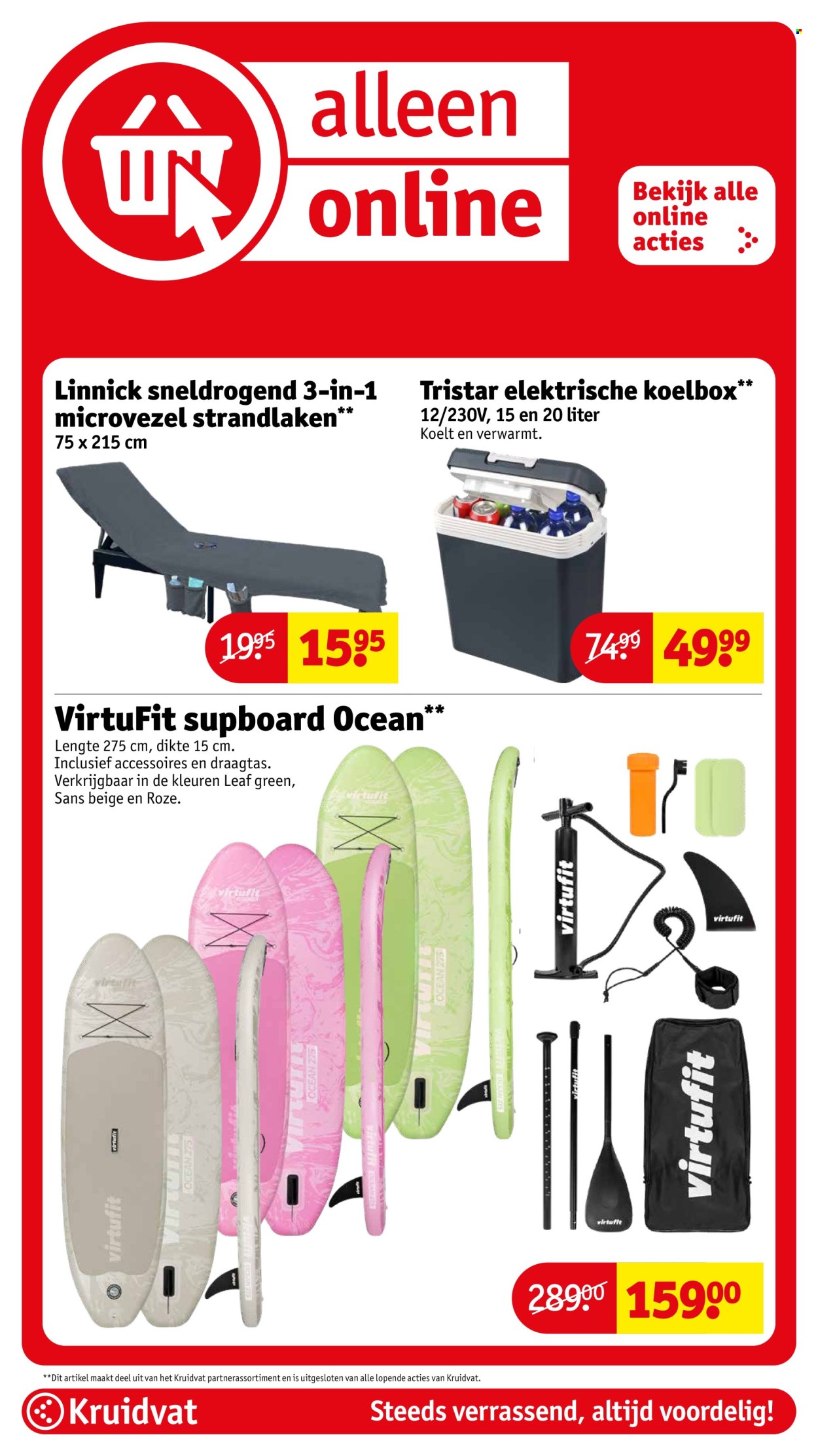 Kruidvat-aanbieding - 17-6-2025 - 22-6-2025. Pagina 126