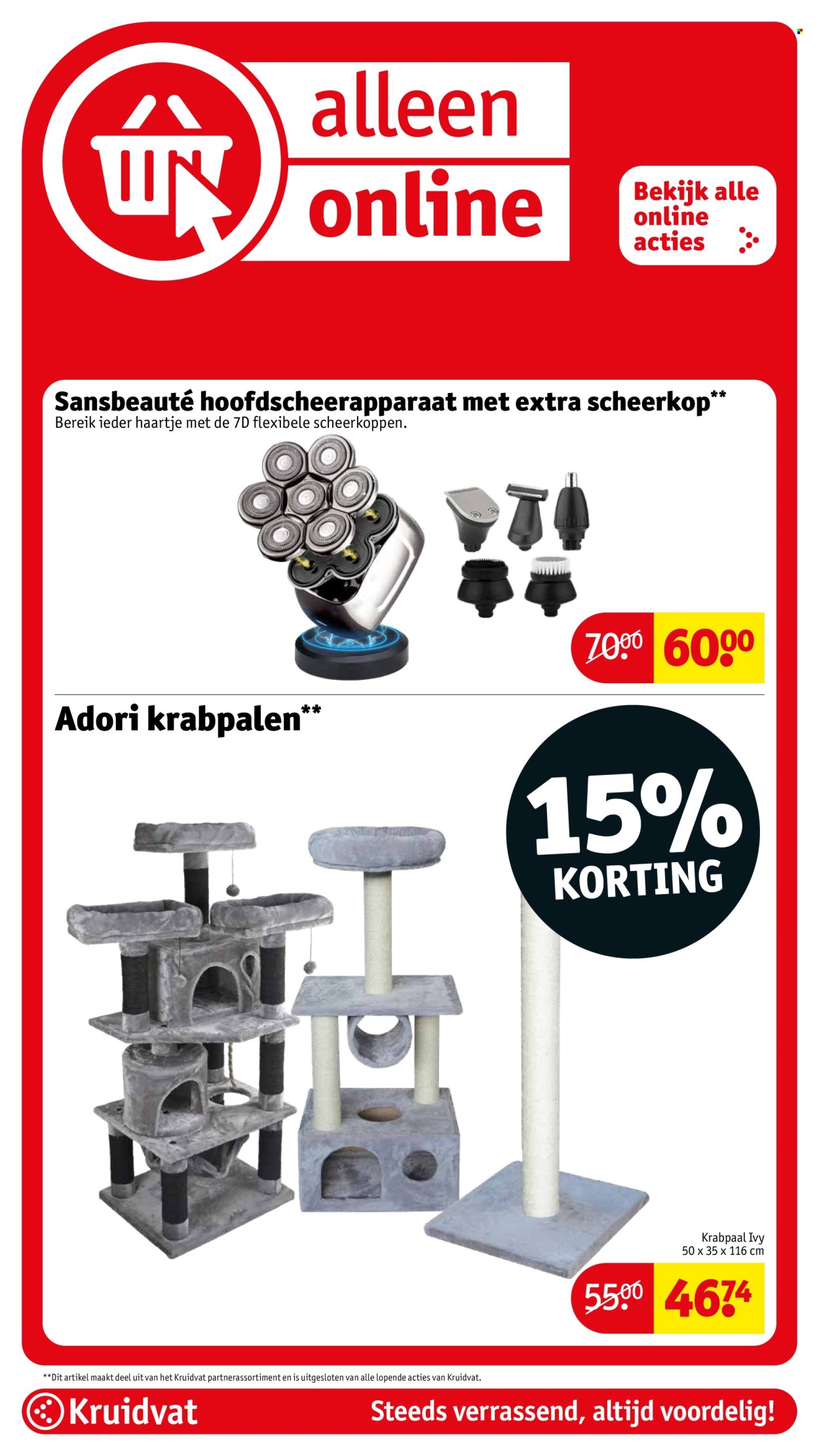 Kruidvat-aanbieding - 17-6-2025 - 22-6-2025. Pagina 133