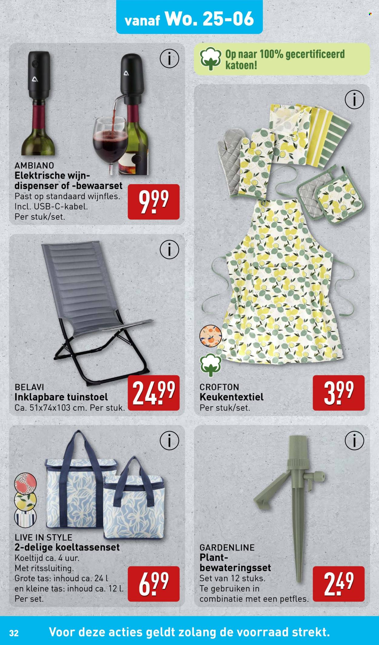 Aldi-aanbieding - 23-6-2025 - 29-6-2025. Pagina 32
