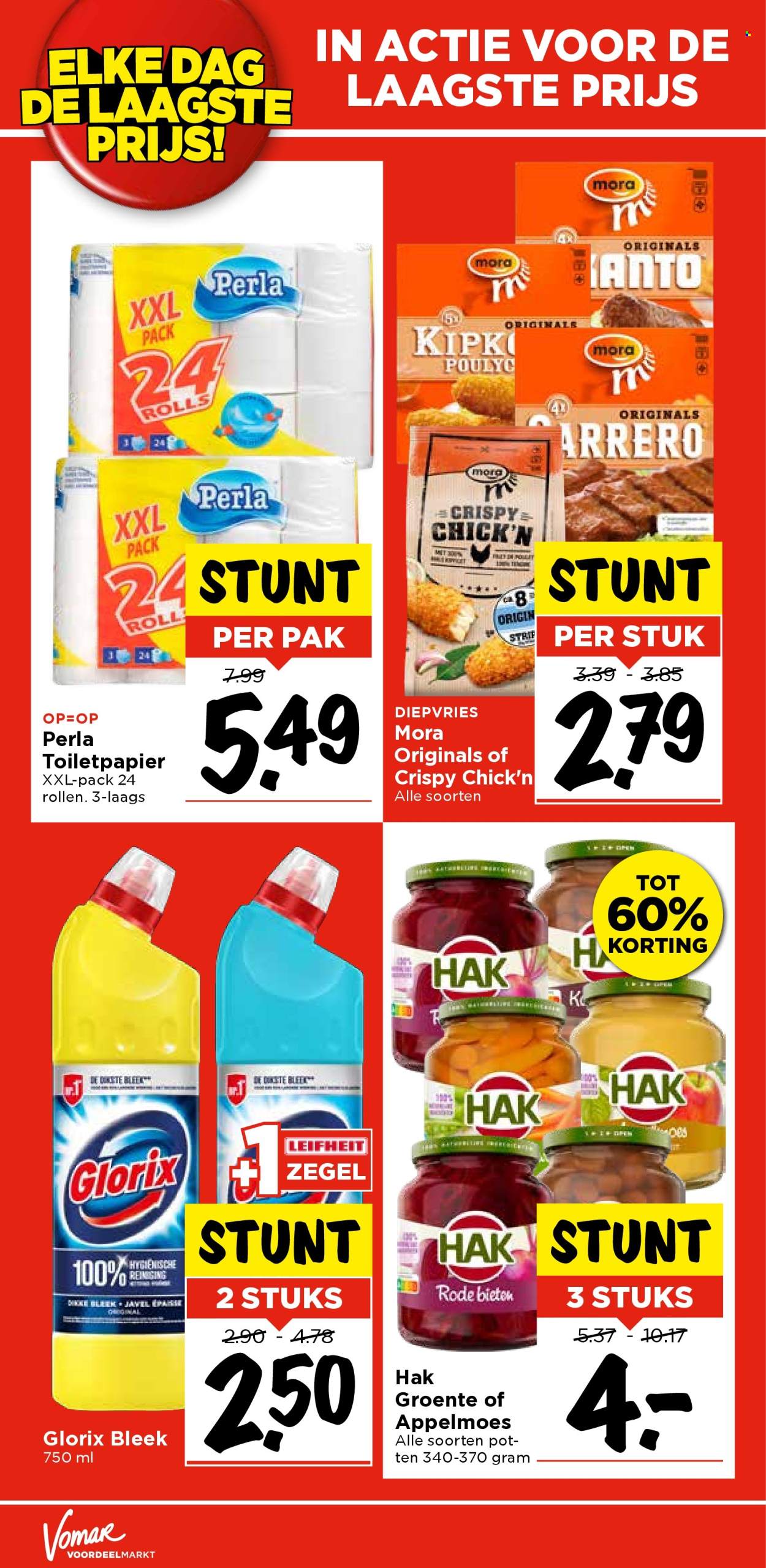 Vomar-aanbieding - 19-6-2025 - 21-6-2025. Pagina 14