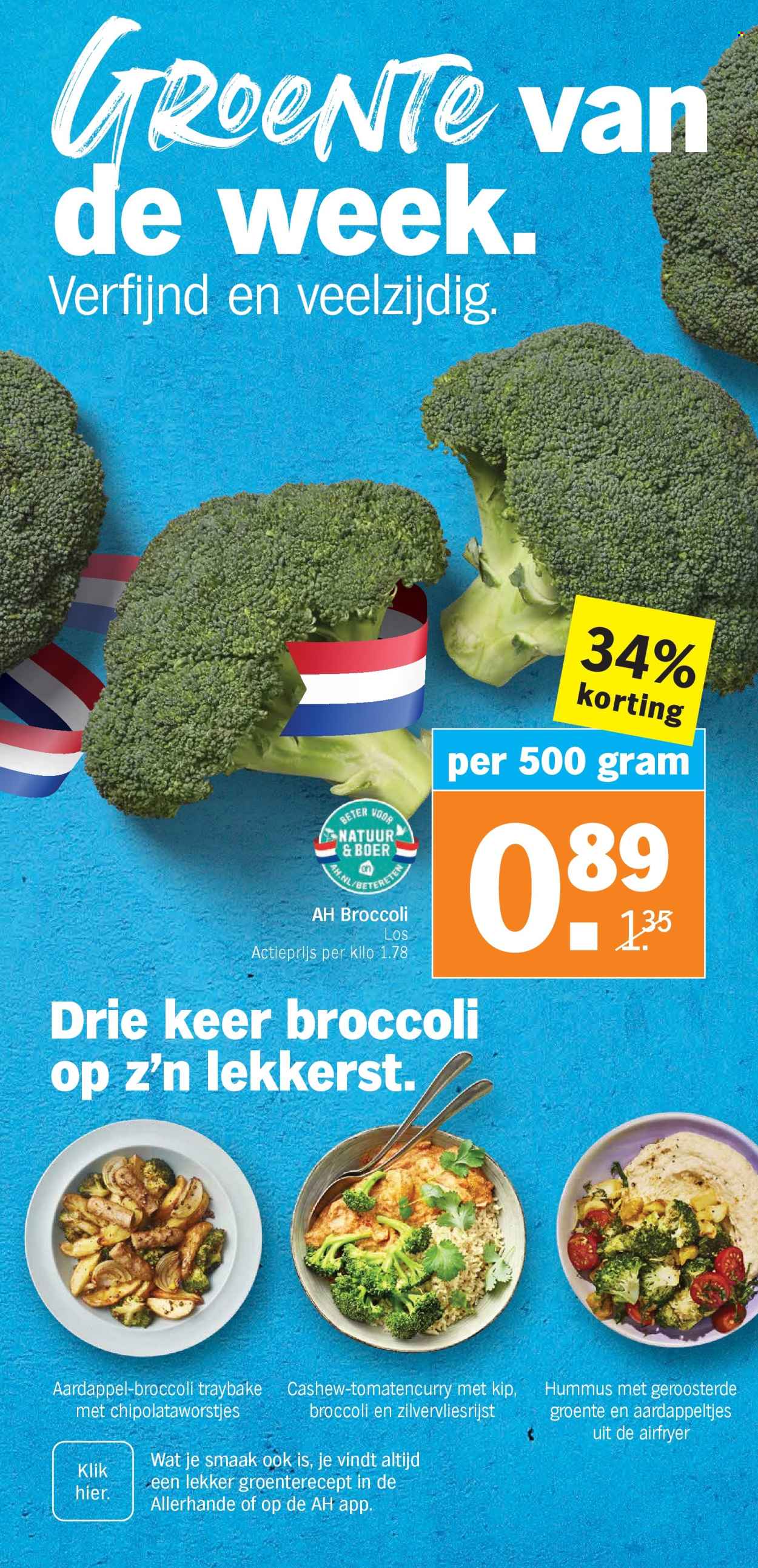 Albert Heijn-aanbieding - 23-6-2025 - 29-6-2025. Pagina 11