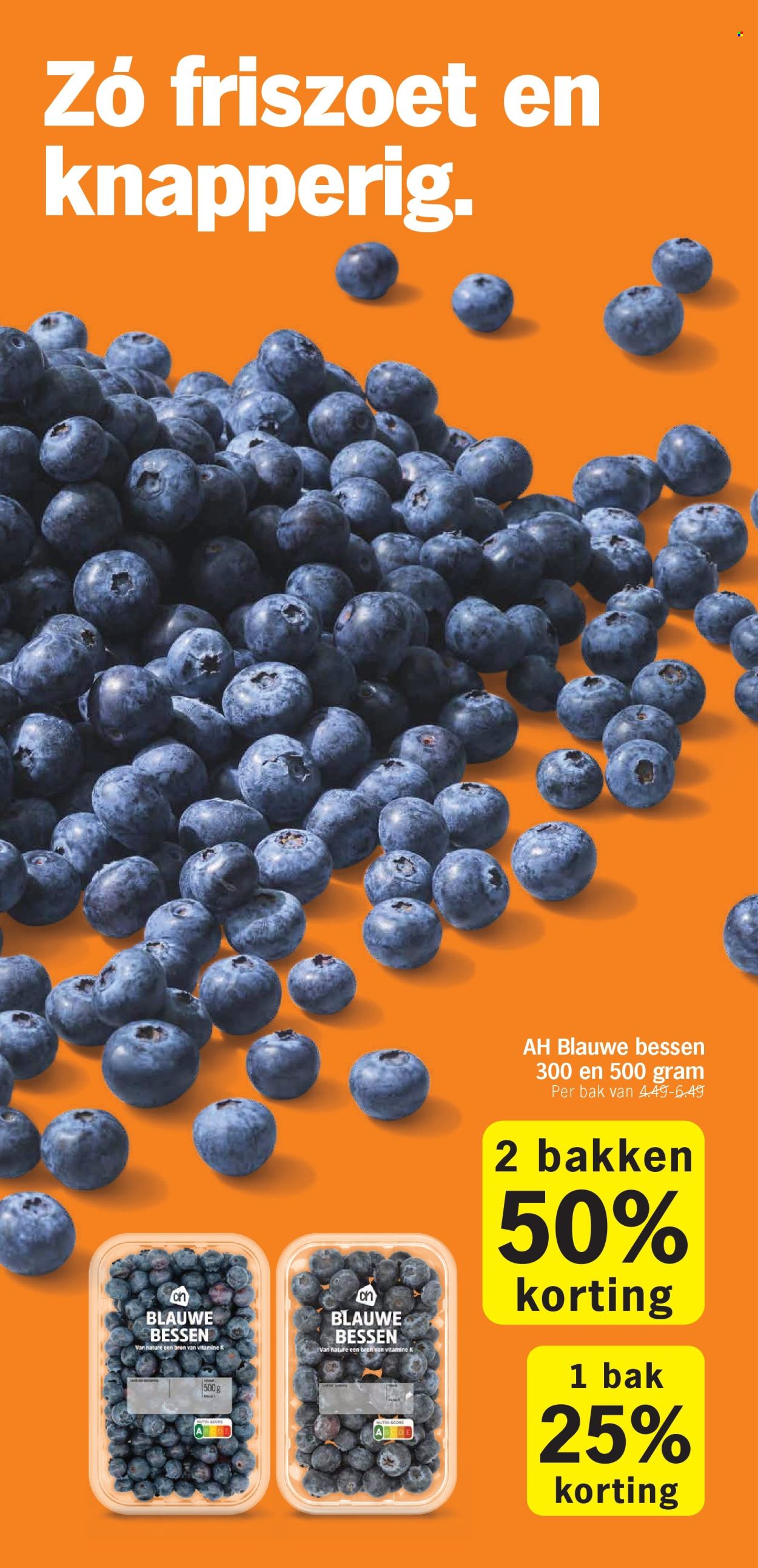 Albert Heijn-aanbieding - 23-6-2025 - 29-6-2025. Pagina 16