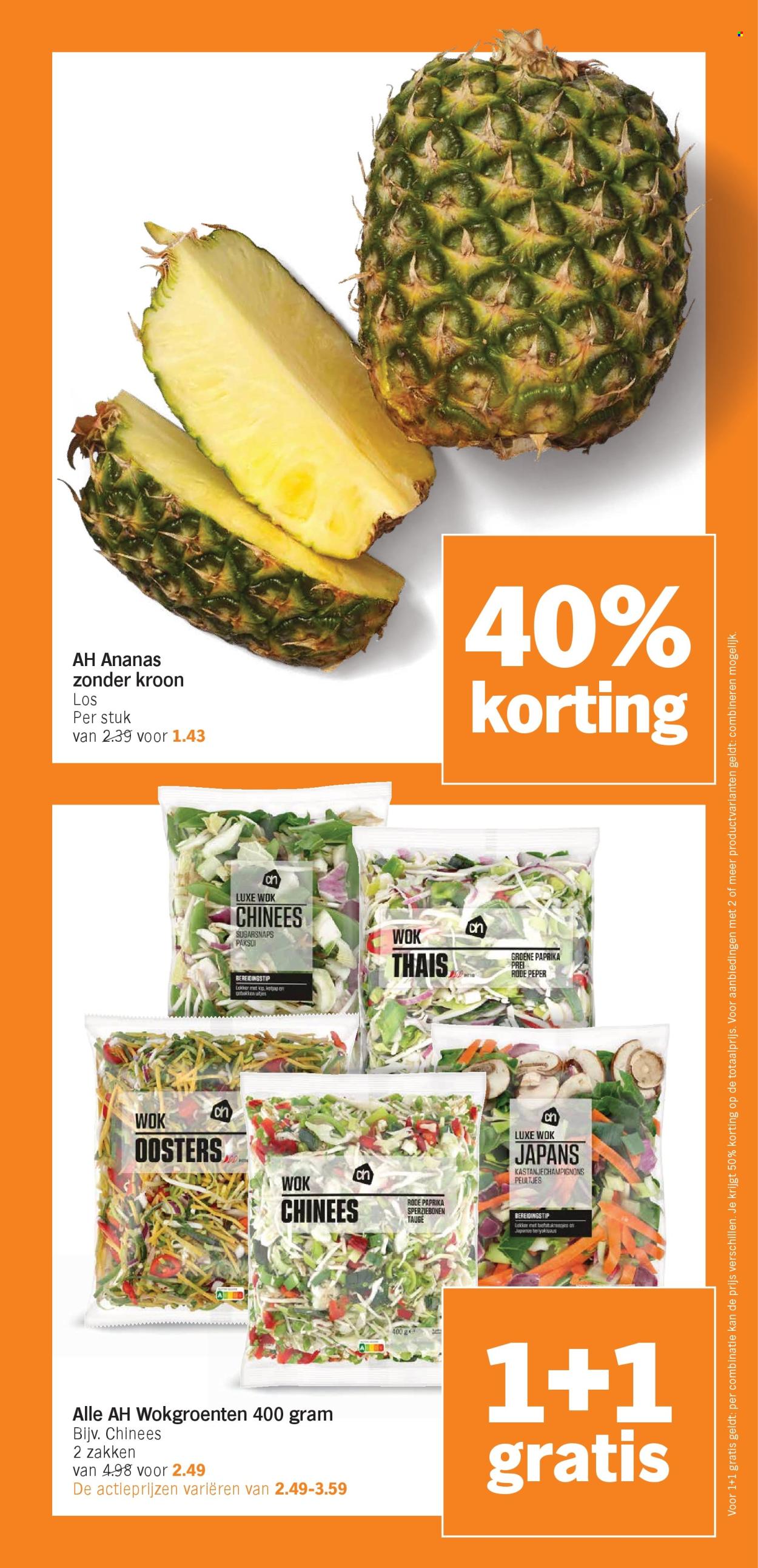 Albert Heijn-aanbieding - 23-6-2025 - 29-6-2025. Pagina 17