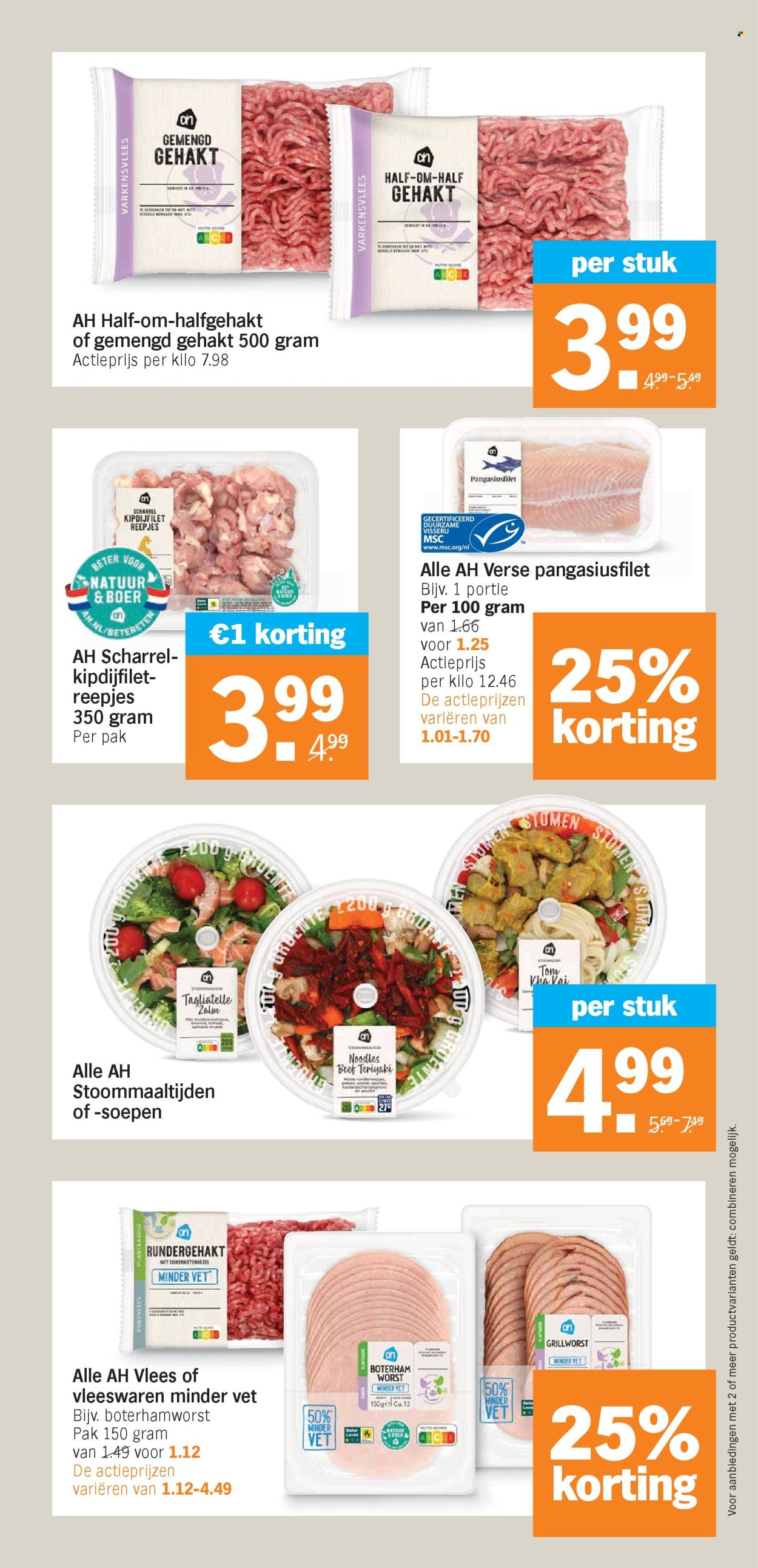 Albert Heijn-aanbieding - 23-6-2025 - 29-6-2025. Pagina 22