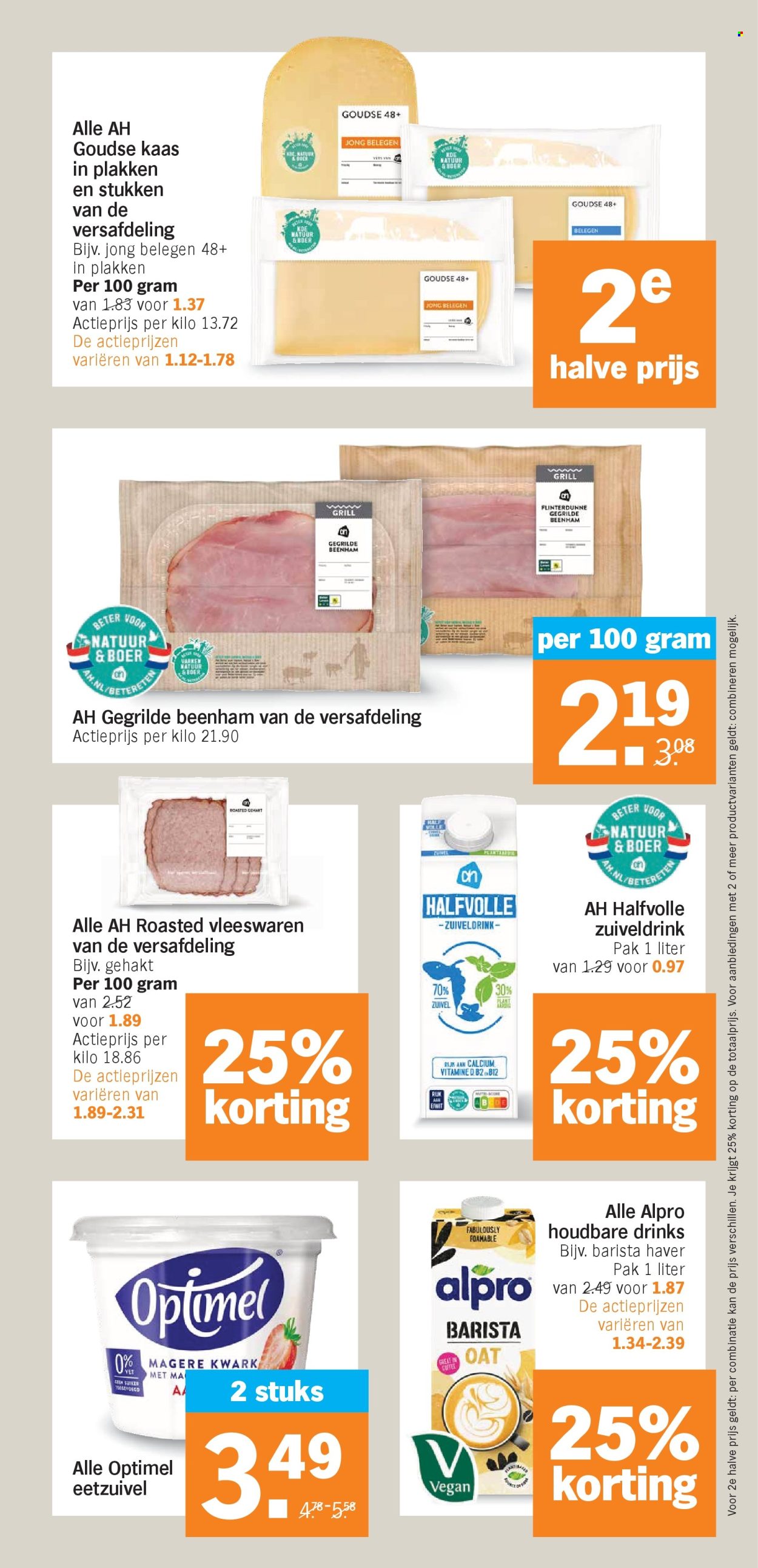 Albert Heijn-aanbieding - 23-6-2025 - 29-6-2025. Pagina 24