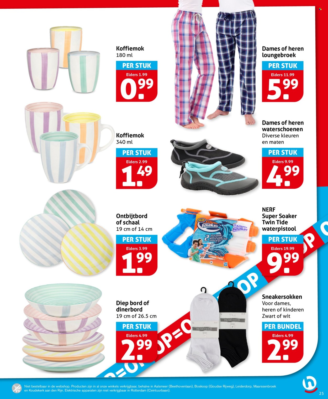 Hoogvliet-aanbieding - 25-6-2025 - 1-7-2025. Pagina 27
