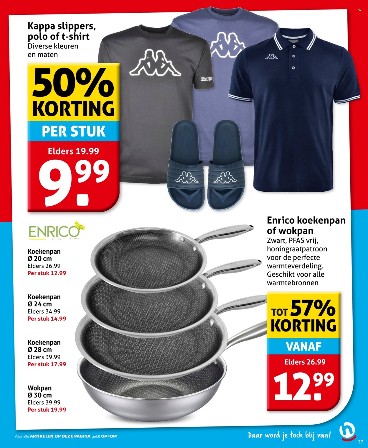 Hoogvliet-aanbieding - 25-6-2025 - 1-7-2025. Pagina 29