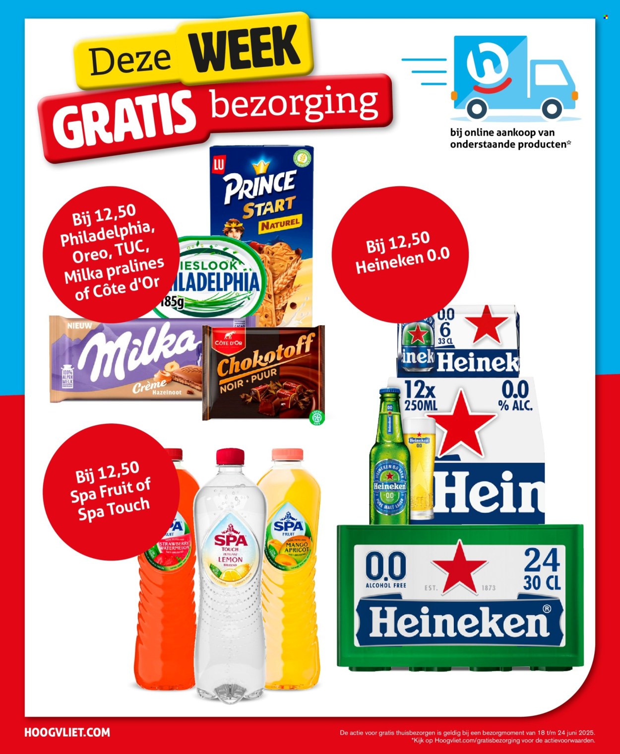 Hoogvliet-aanbieding - 25-6-2025 - 1-7-2025. Pagina 32