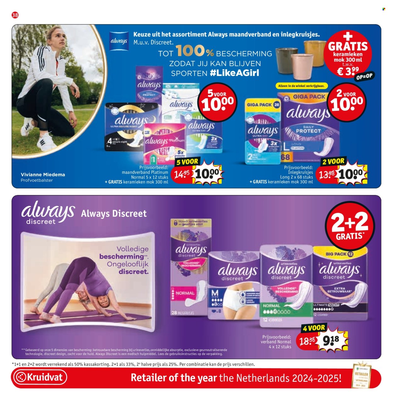 Kruidvat-aanbieding - 24-6-2025 - 6-7-2025. Pagina 44