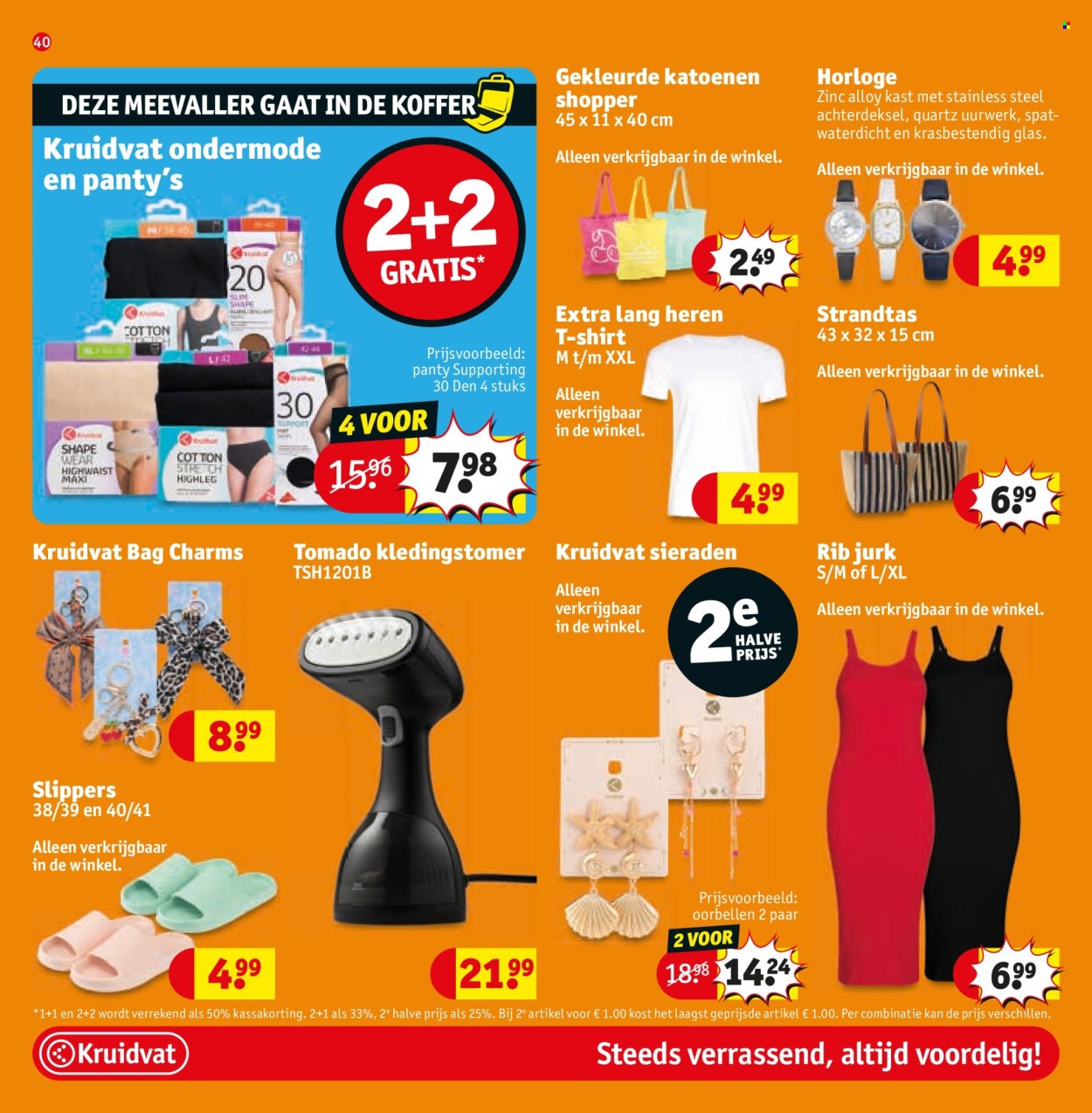 Kruidvat-aanbieding - 24-6-2025 - 6-7-2025. Pagina 48