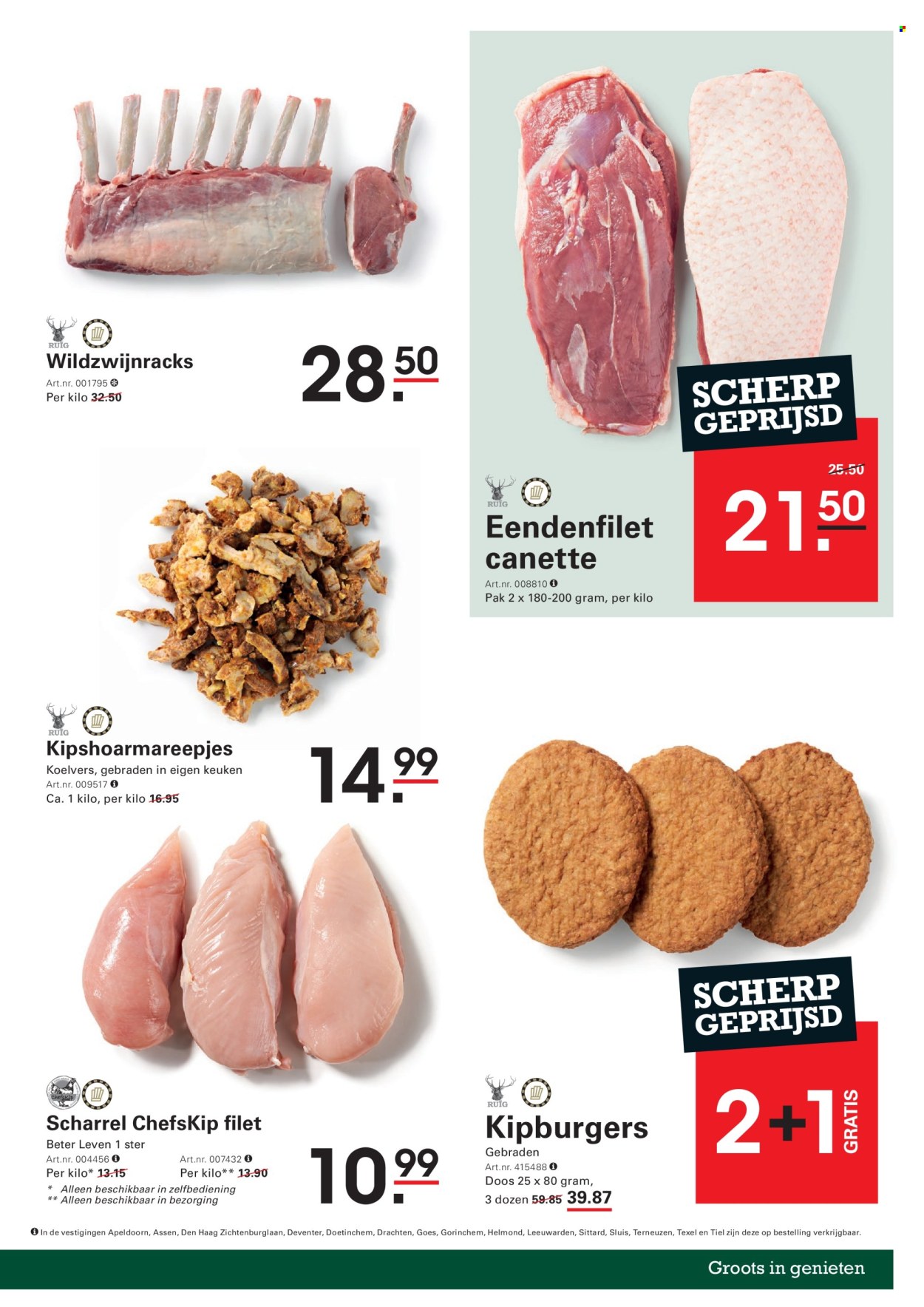 Sligro-aanbieding - 26-6-2025 - 14-7-2025. Pagina 21