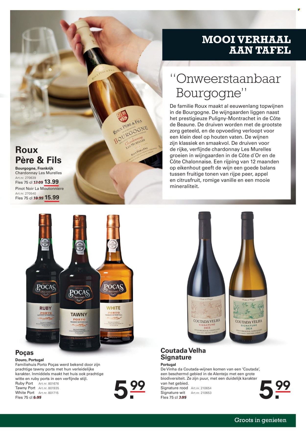 Sligro-aanbieding - 26-6-2025 - 14-7-2025. Pagina 47