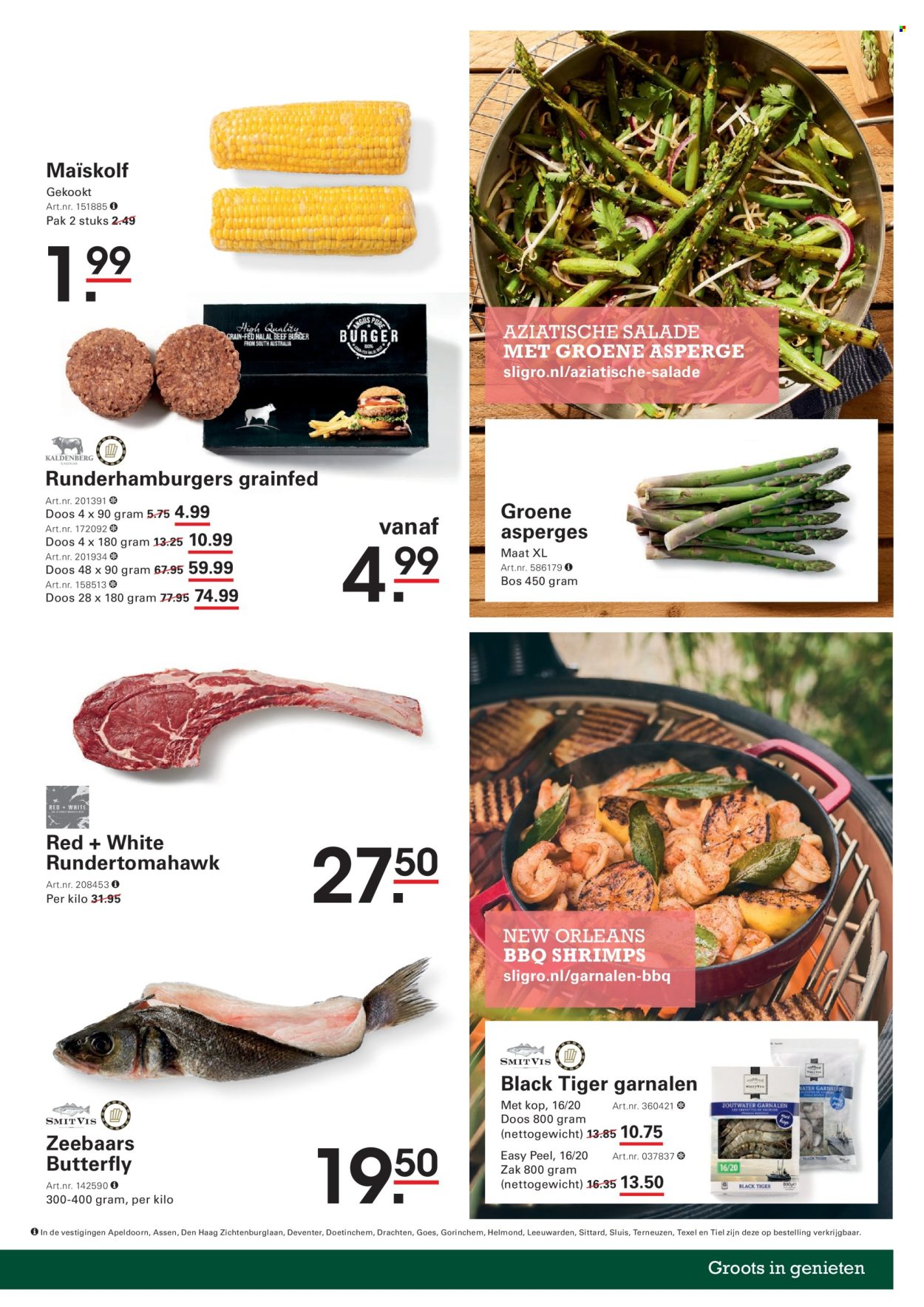 Sligro-aanbieding - 26-6-2025 - 14-7-2025. Pagina 3