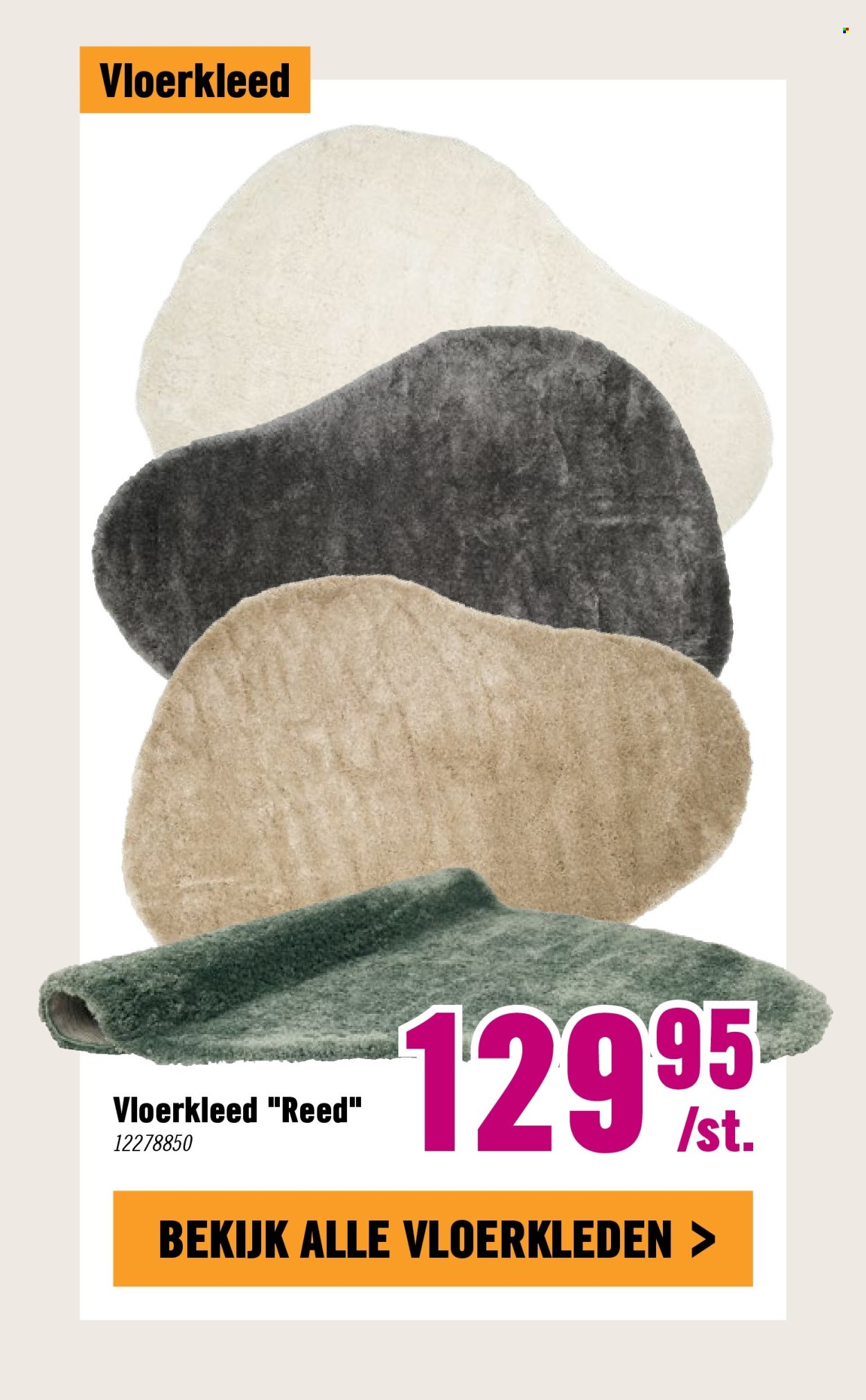 Hornbach-aanbieding - 24-6-2025 - 6-7-2025. Pagina 24