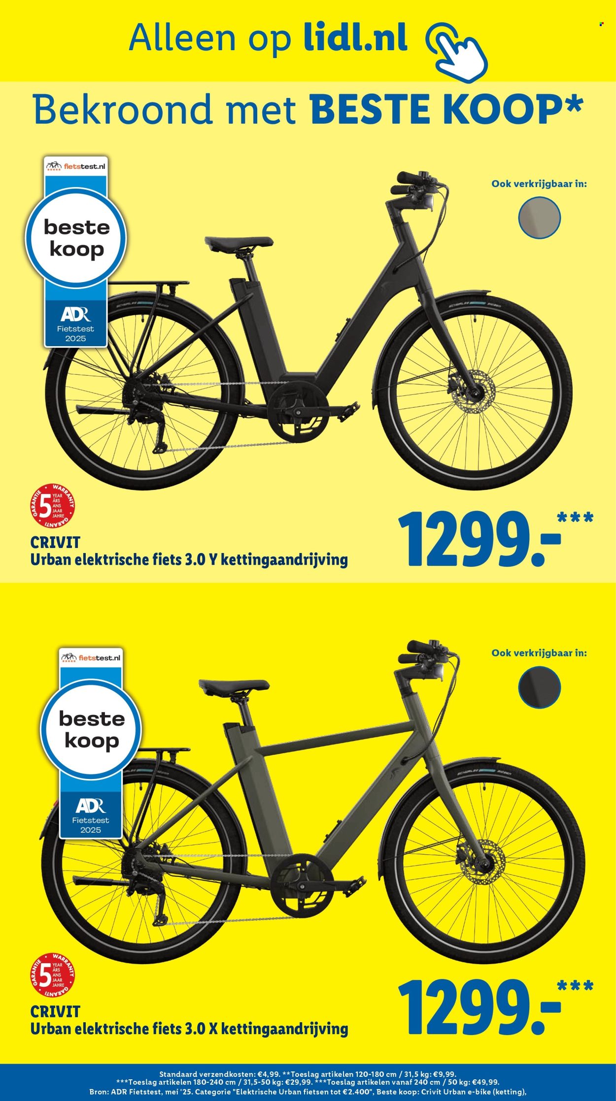Lidl-aanbieding - 2-7-2025 - 5-7-2025. Pagina 17
