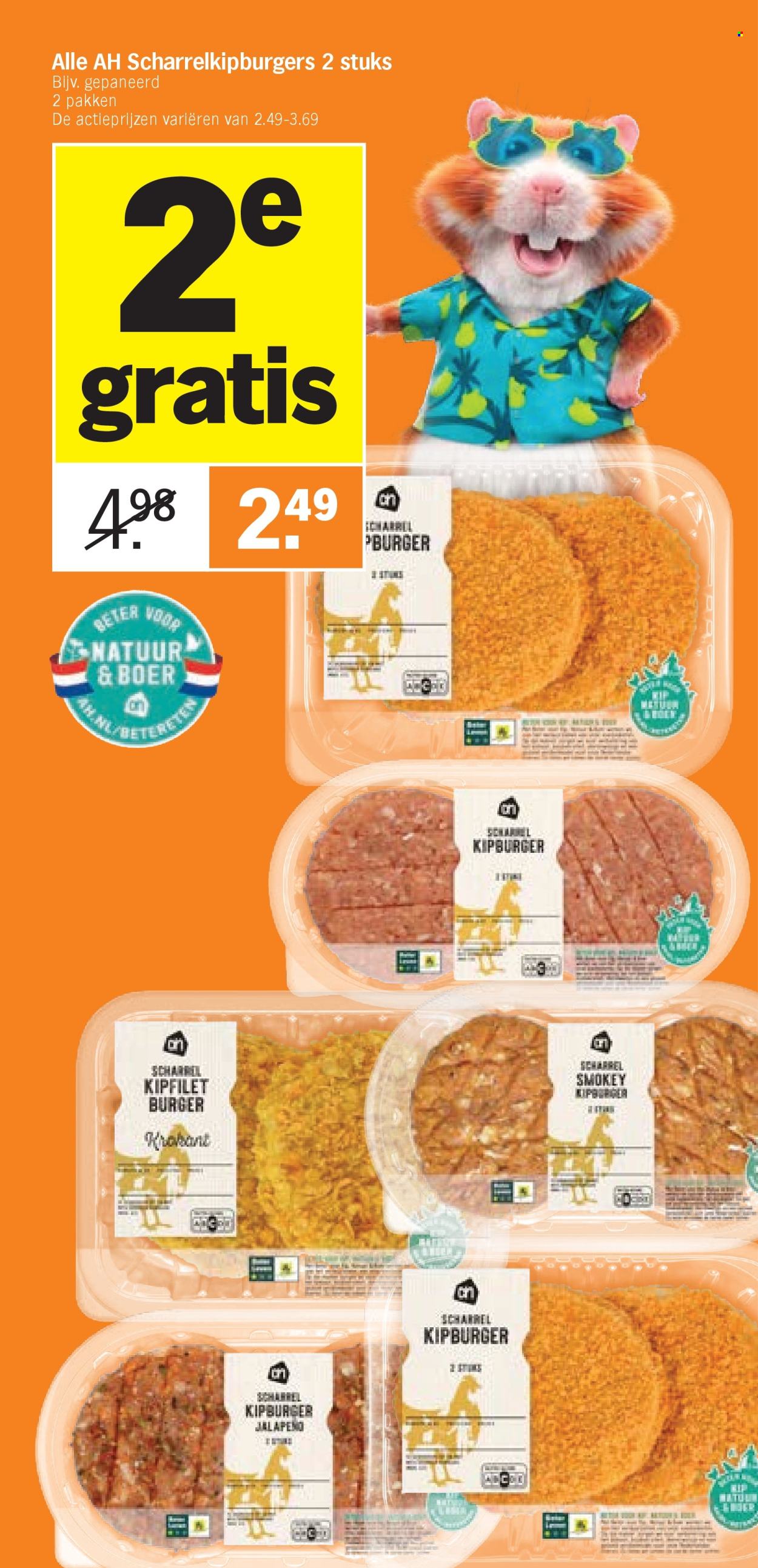 Albert Heijn-aanbieding - 30-6-2025 - 6-7-2025. Pagina 2