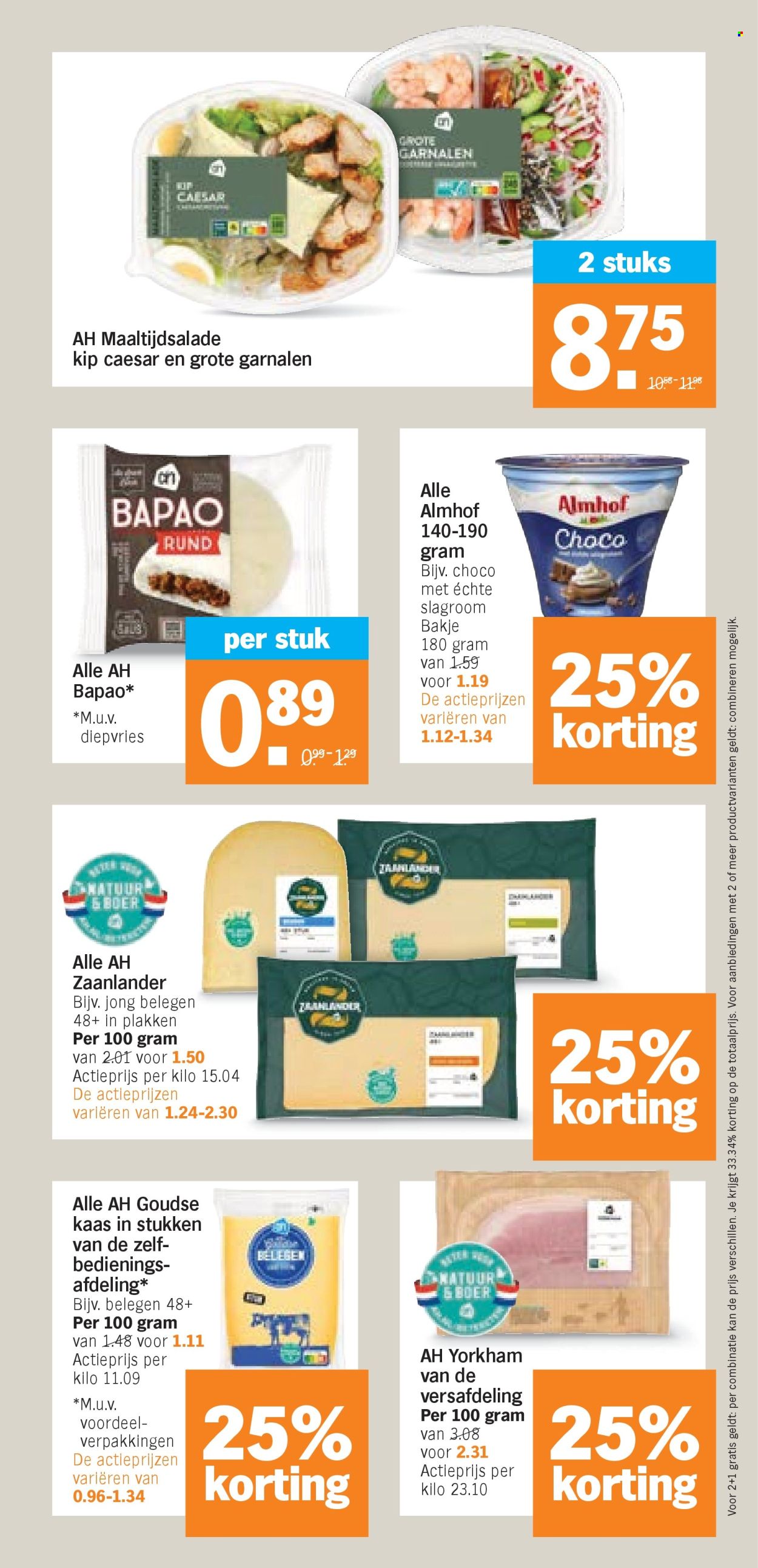 Albert Heijn-aanbieding - 30-6-2025 - 6-7-2025. Pagina 25