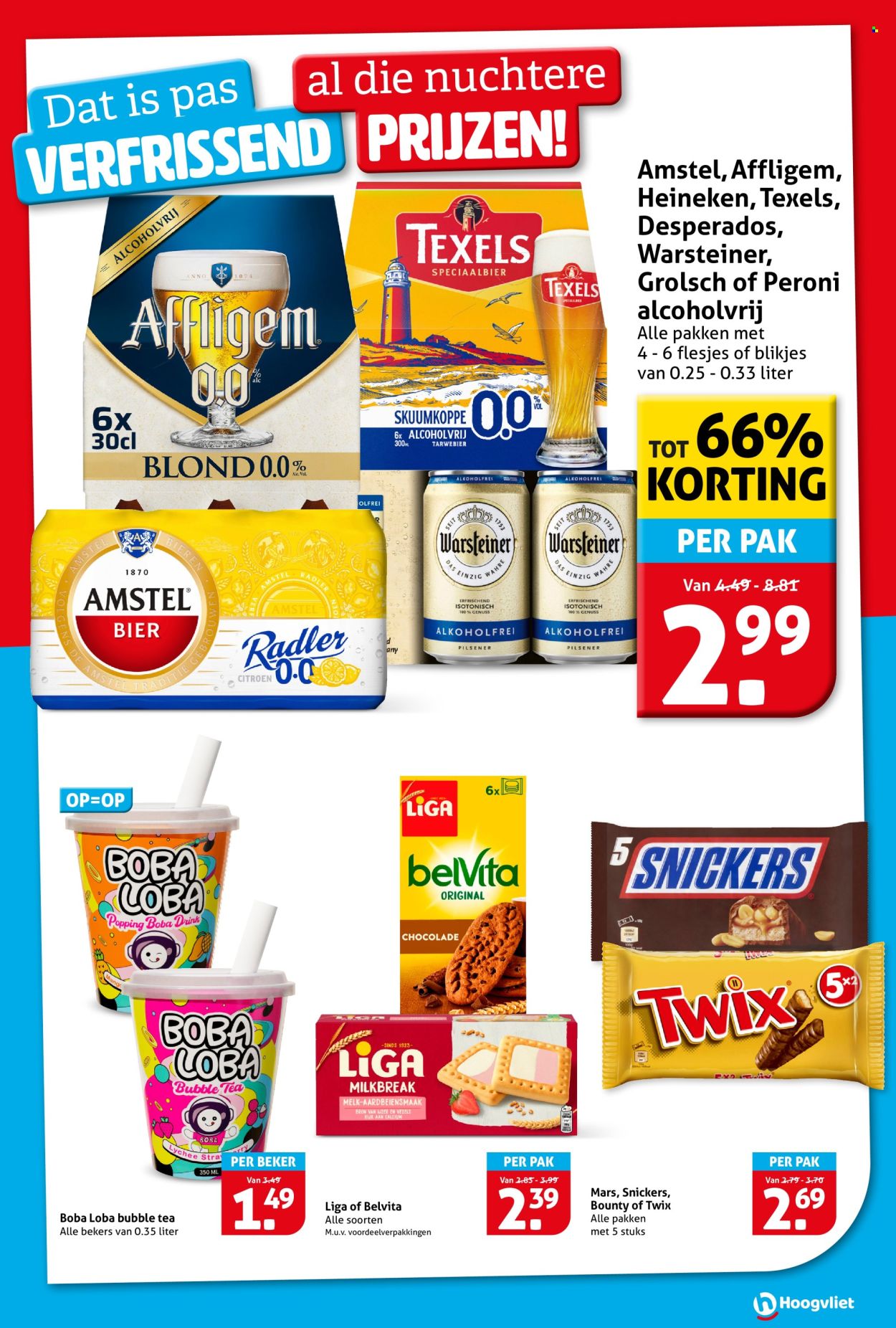 Hoogvliet-aanbieding - 2-7-2025 - 8-7-2025. Pagina 11