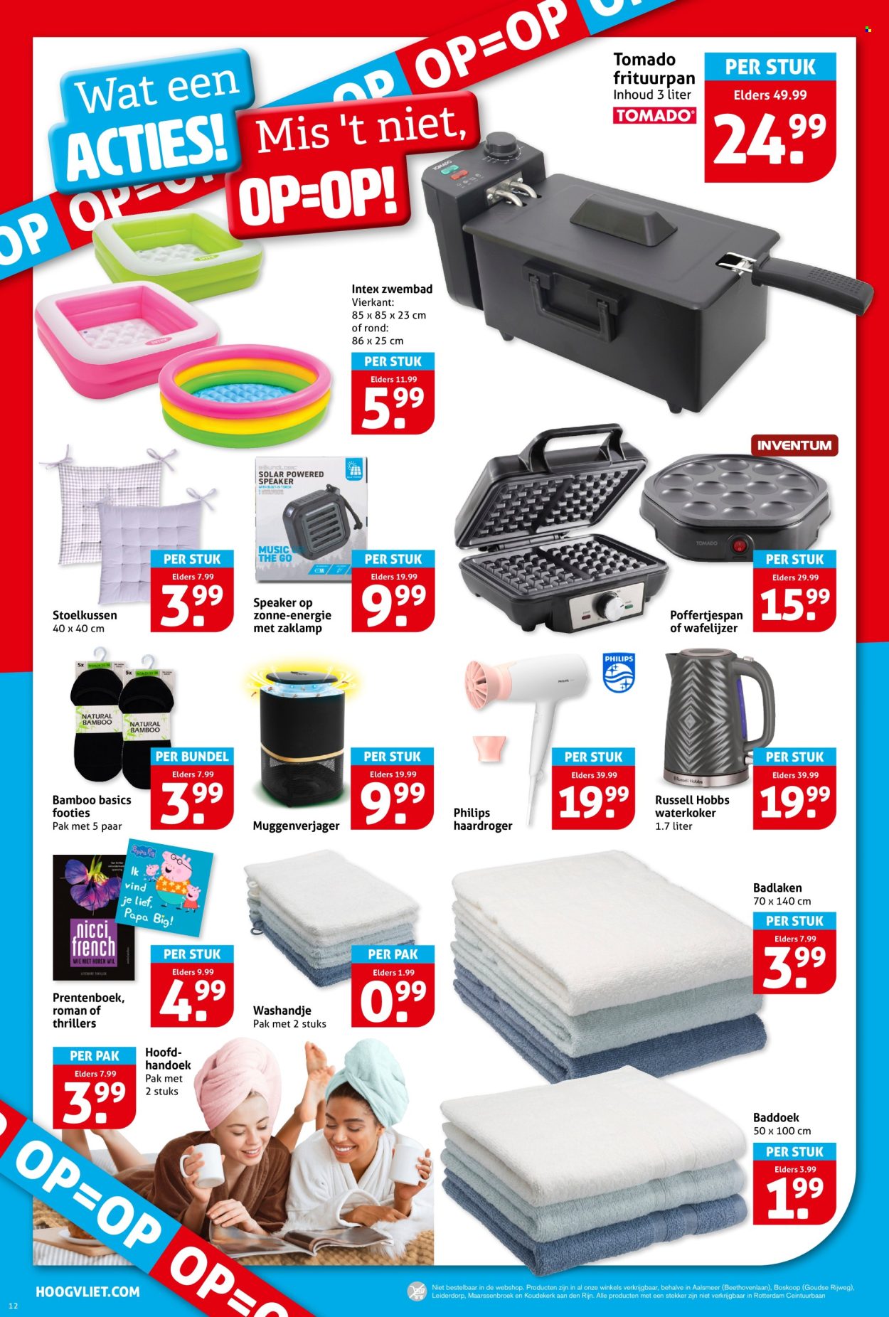 Hoogvliet-aanbieding - 2-7-2025 - 8-7-2025. Pagina 14