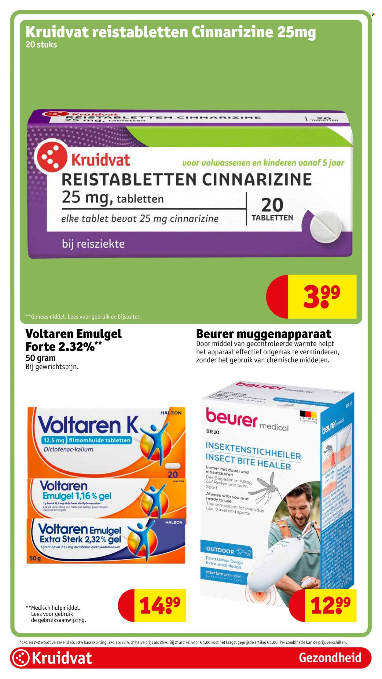 Kruidvat-aanbieding - 1-7-2025 - 6-7-2025. Pagina 48