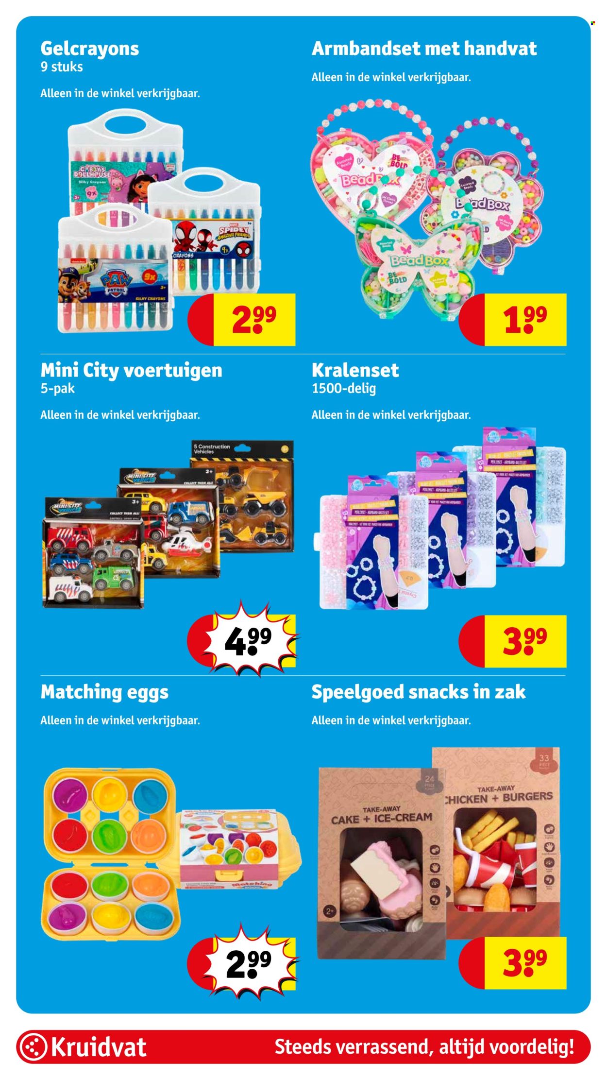 Kruidvat-aanbieding - 1-7-2025 - 6-7-2025. Pagina 61