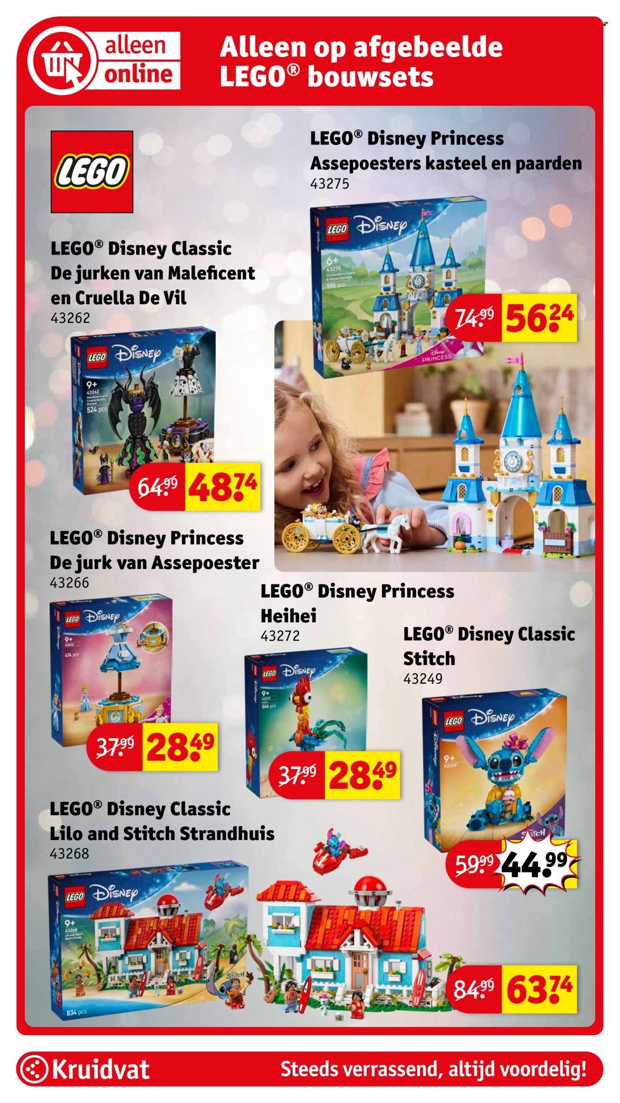 Kruidvat-aanbieding - 1-7-2025 - 6-7-2025. Pagina 64