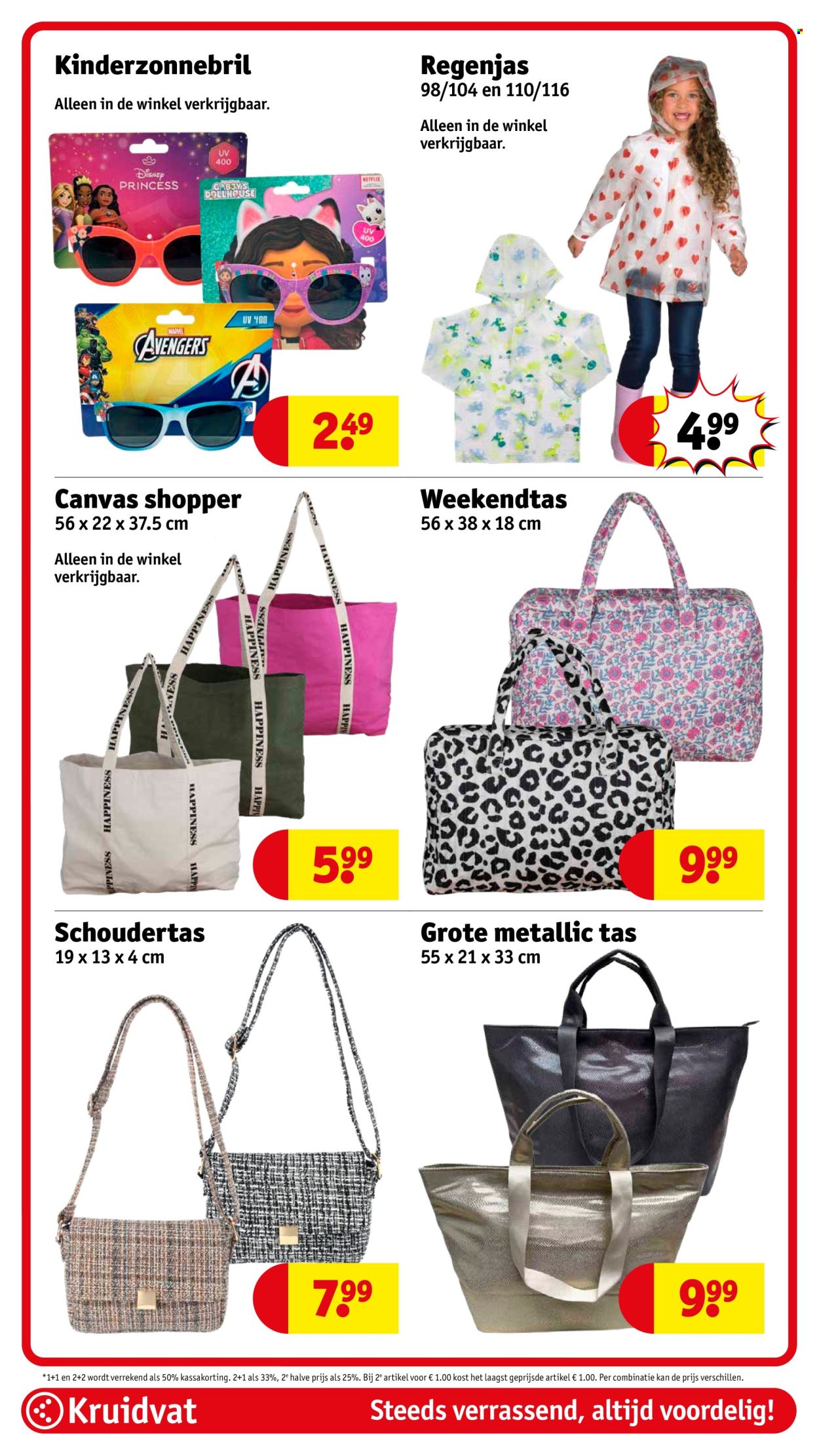 Kruidvat-aanbieding - 1-7-2025 - 6-7-2025. Pagina 70