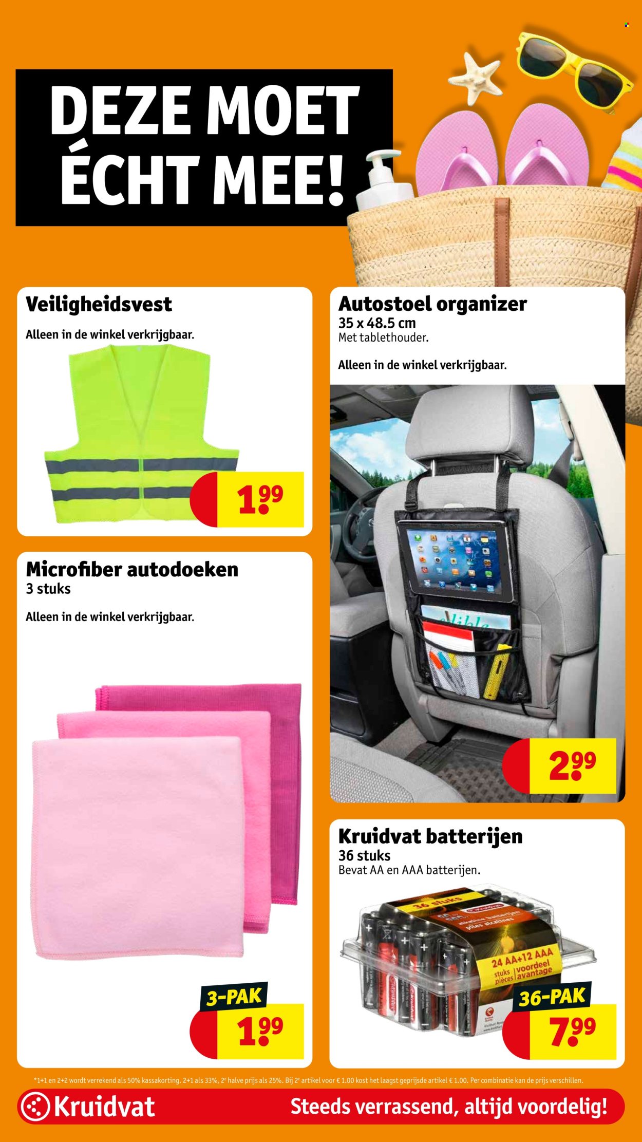 Kruidvat-aanbieding - 1-7-2025 - 6-7-2025. Pagina 88