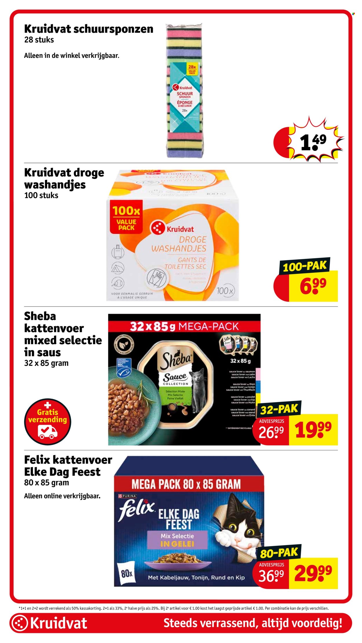 Kruidvat-aanbieding - 1-7-2025 - 6-7-2025. Pagina 91