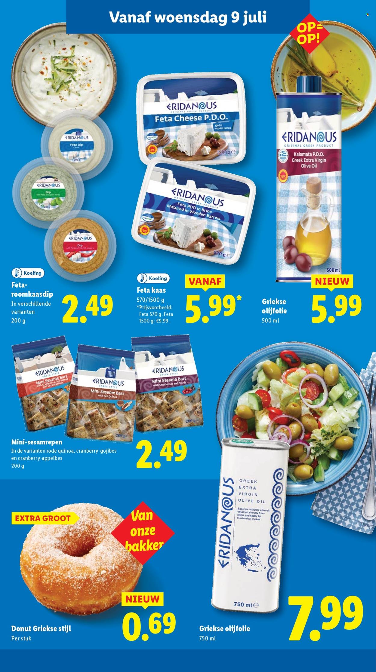 Lidl-aanbieding - 7-7-2025 - 13-7-2025. Pagina 14