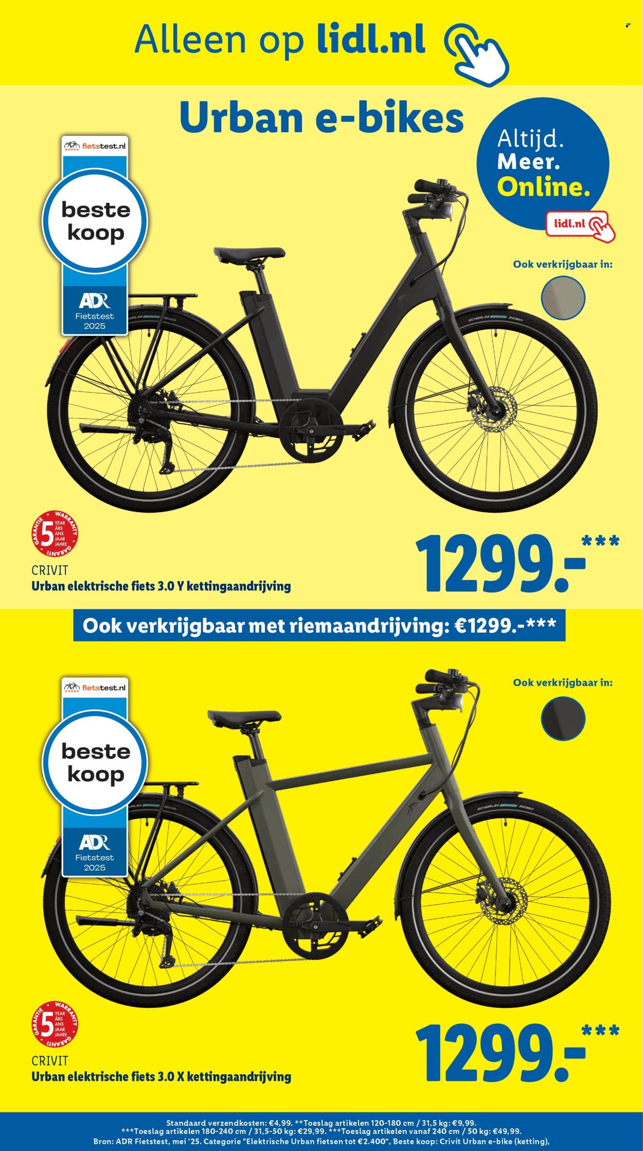 Lidl-aanbieding - 7-7-2025 - 13-7-2025. Pagina 25