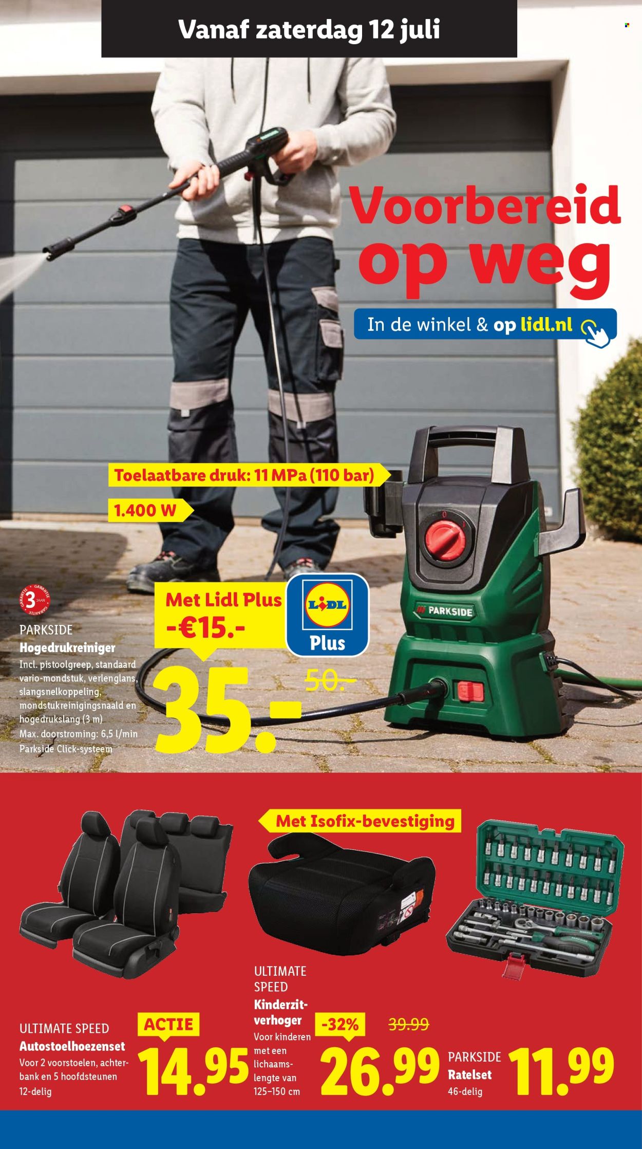 Lidl-aanbieding - 7-7-2025 - 13-7-2025. Pagina 33